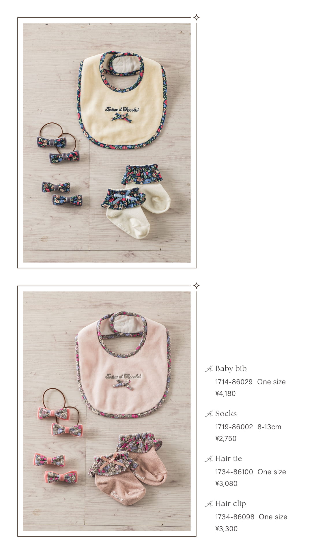 Page (追加)05