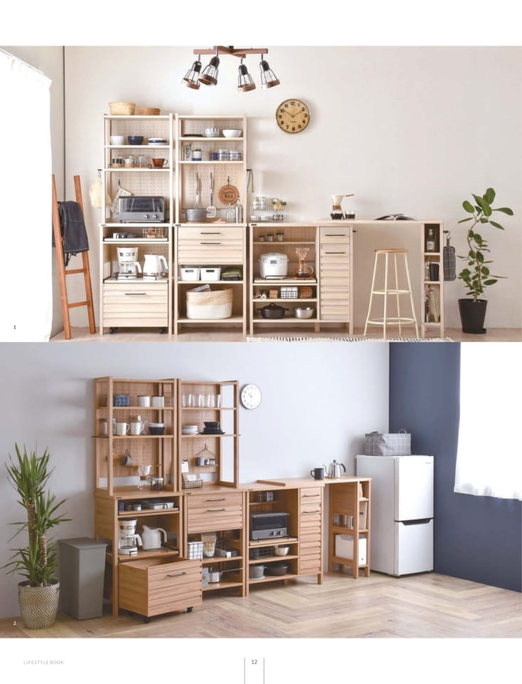 LAFIKA Kitchen
