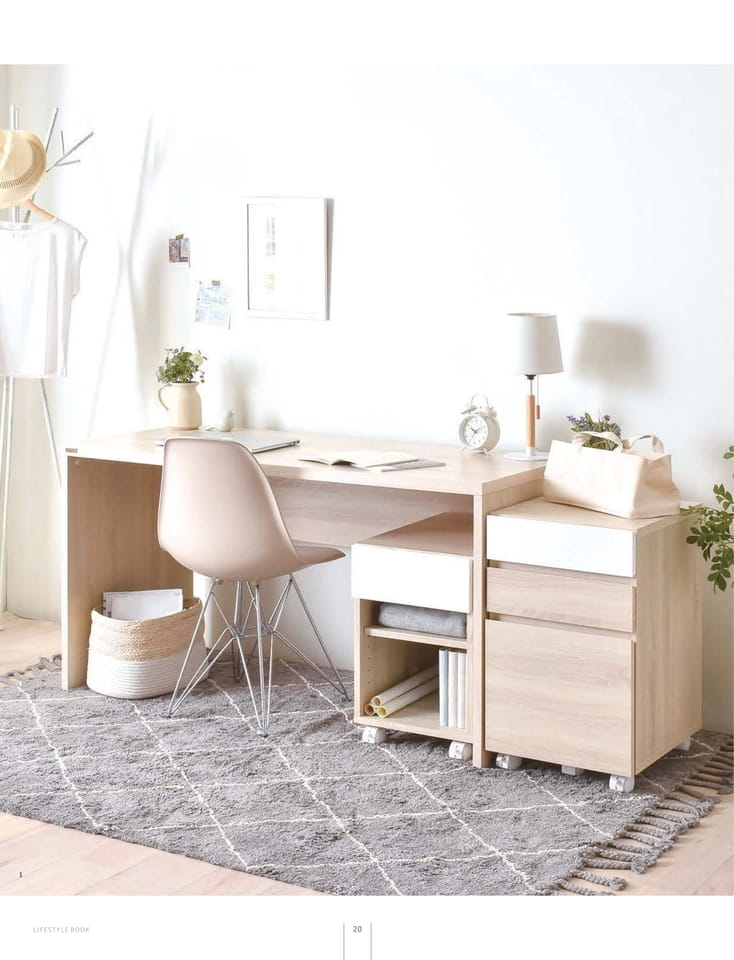 HELM Desk