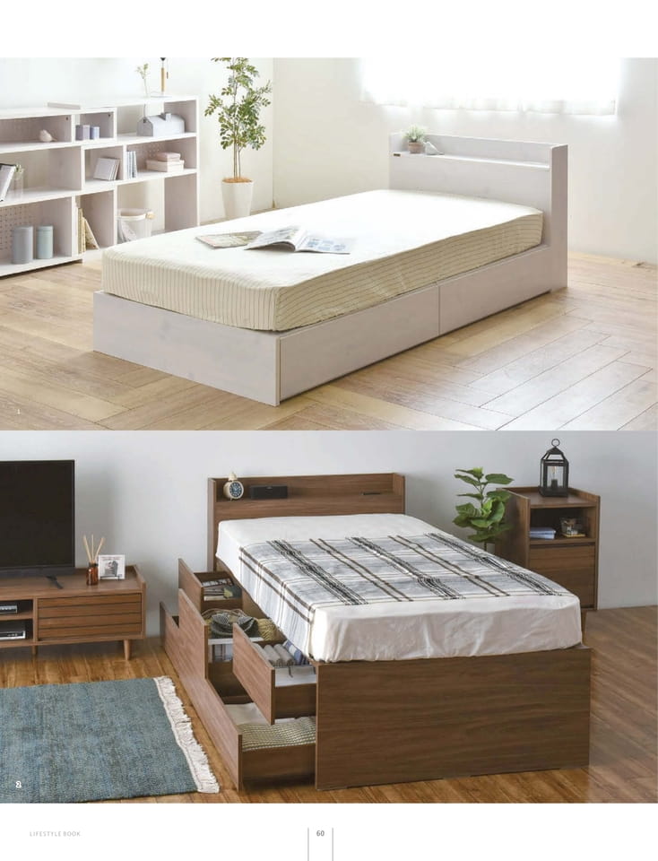 BED MATTRESS