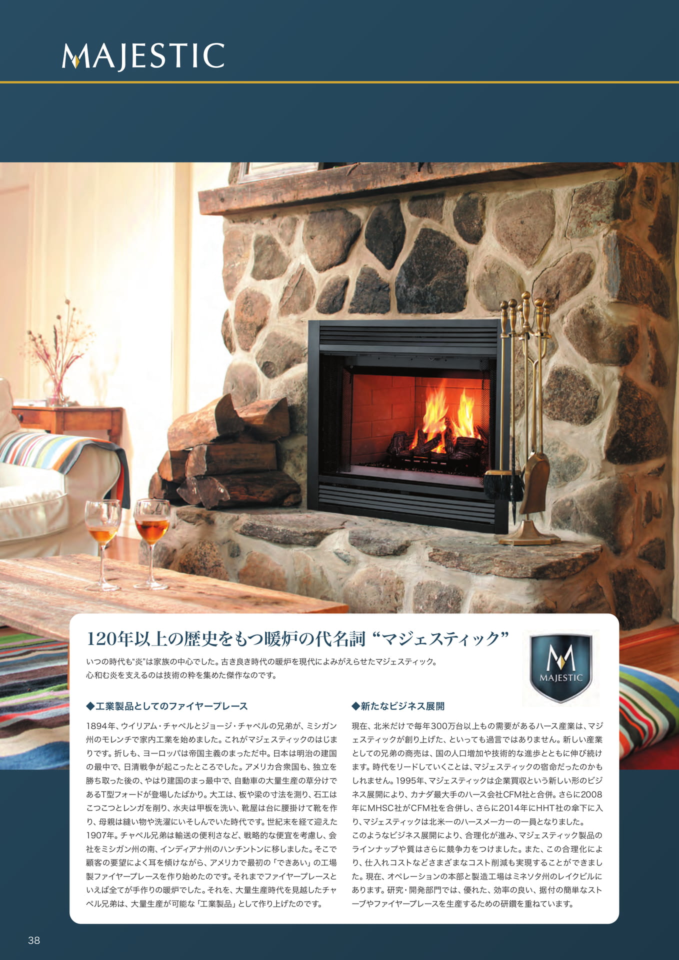 Page 38