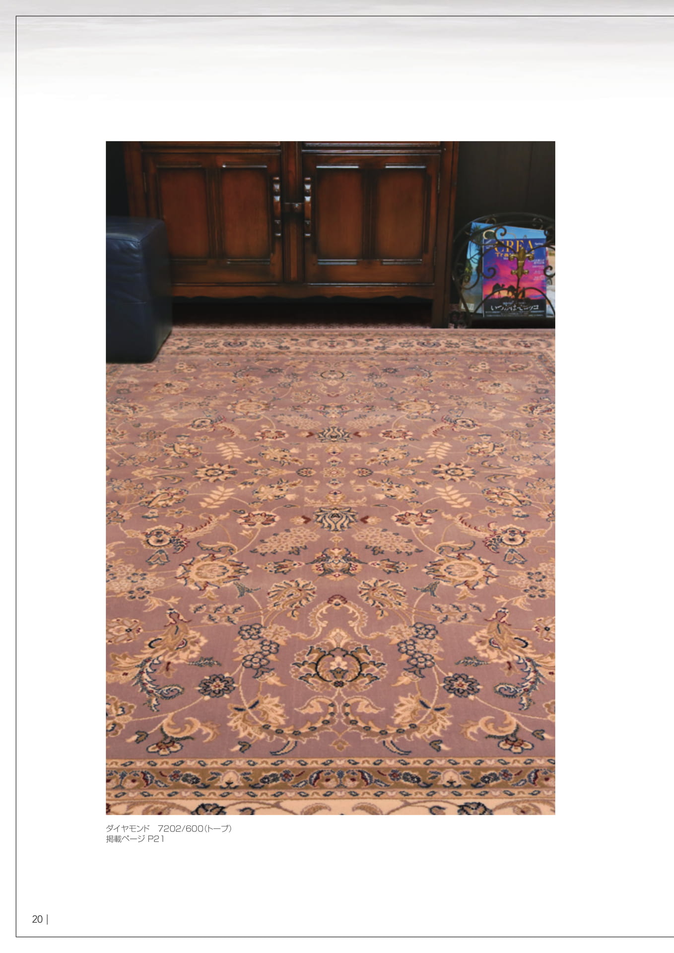 Page 022