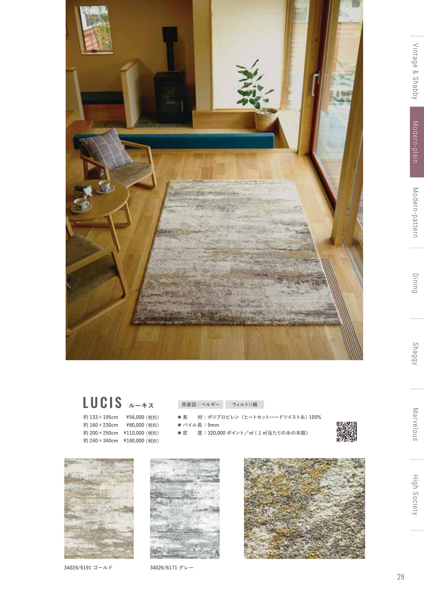 Page (追加)1