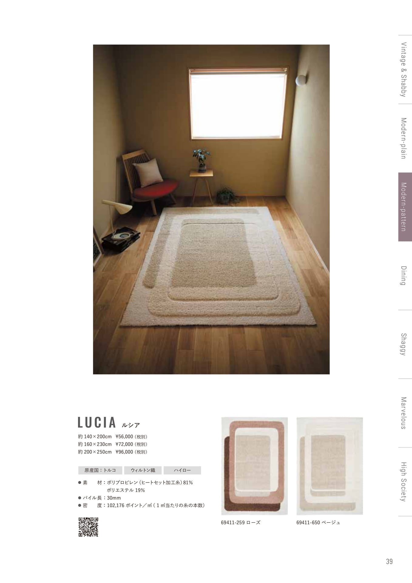 Page (追加)1