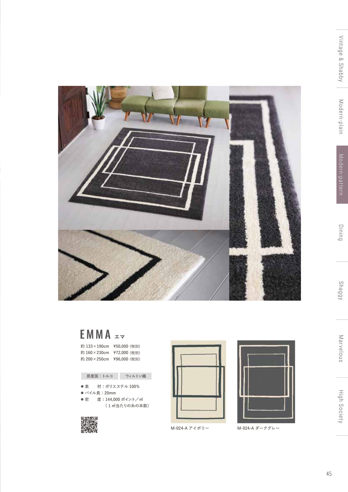 Page (追加)1