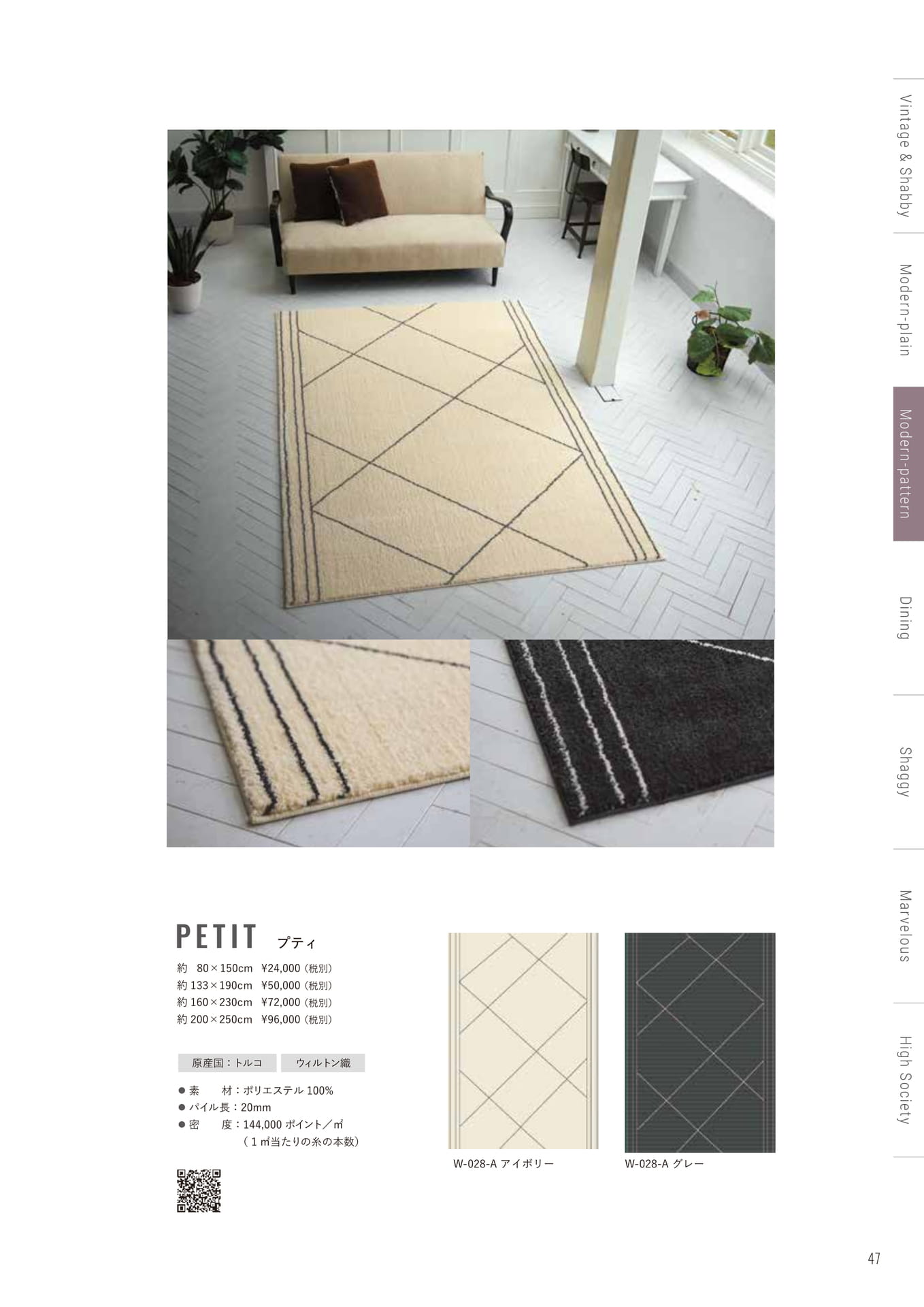 Page (追加)1