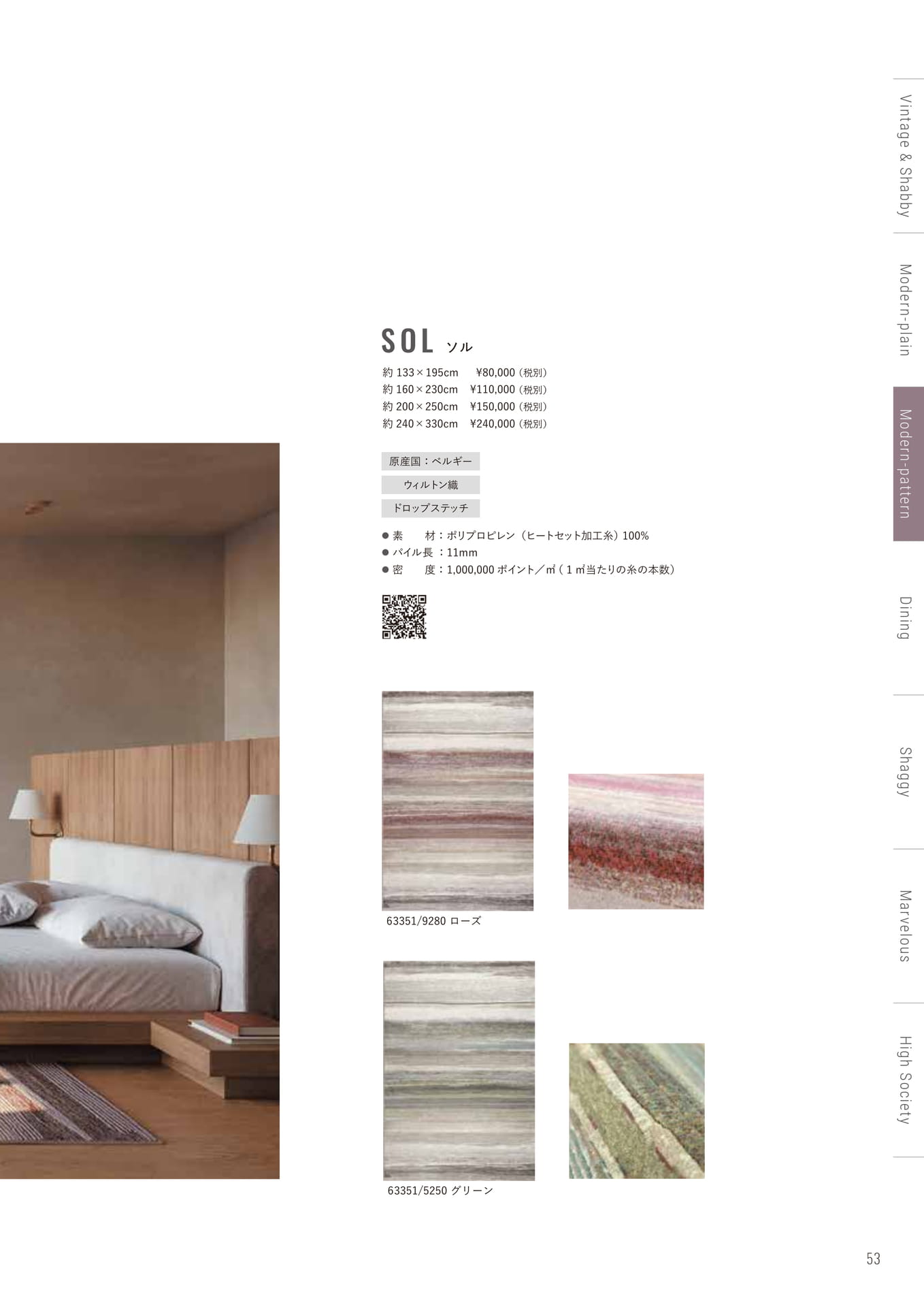 Page (追加)1