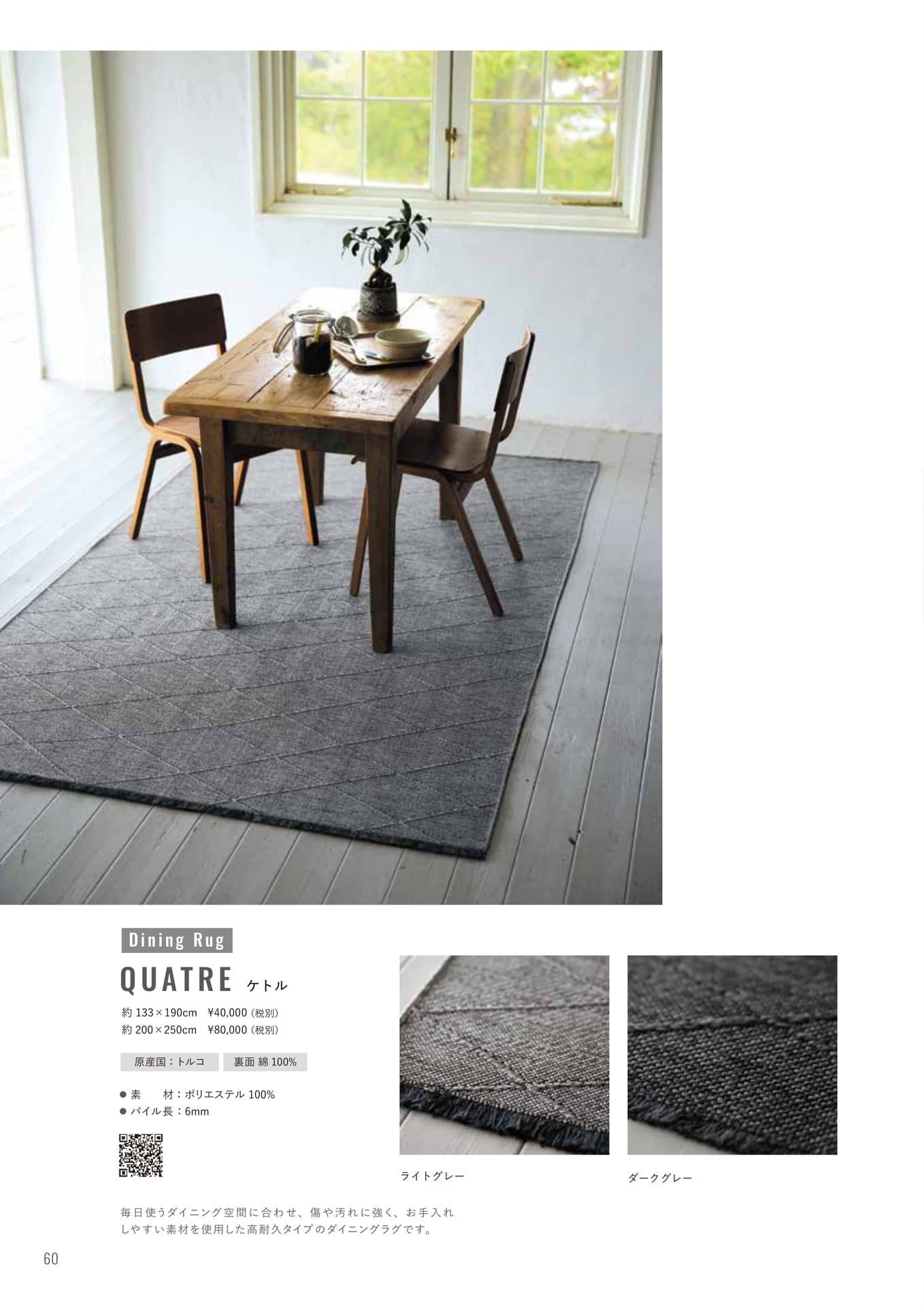 Page (追加)1