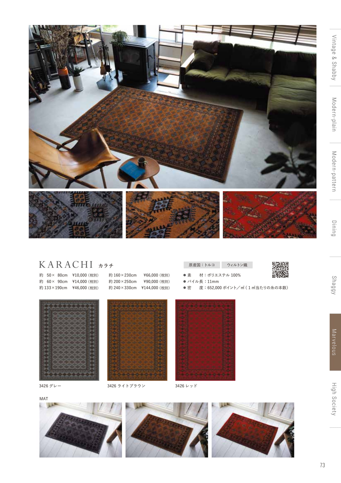 Page (追加)1