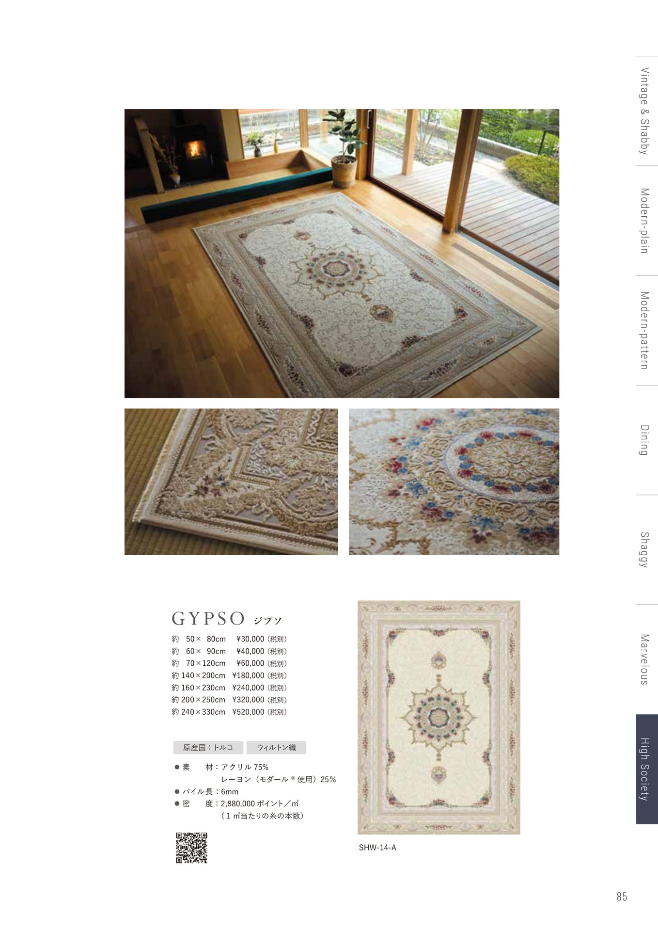 Page (追加)1