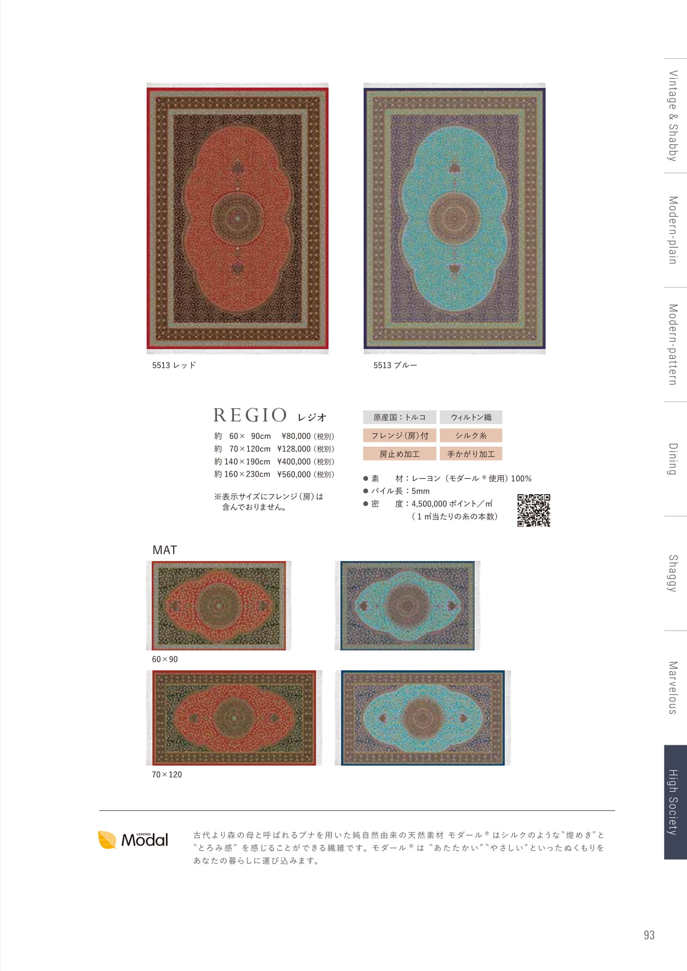 Page (追加)1