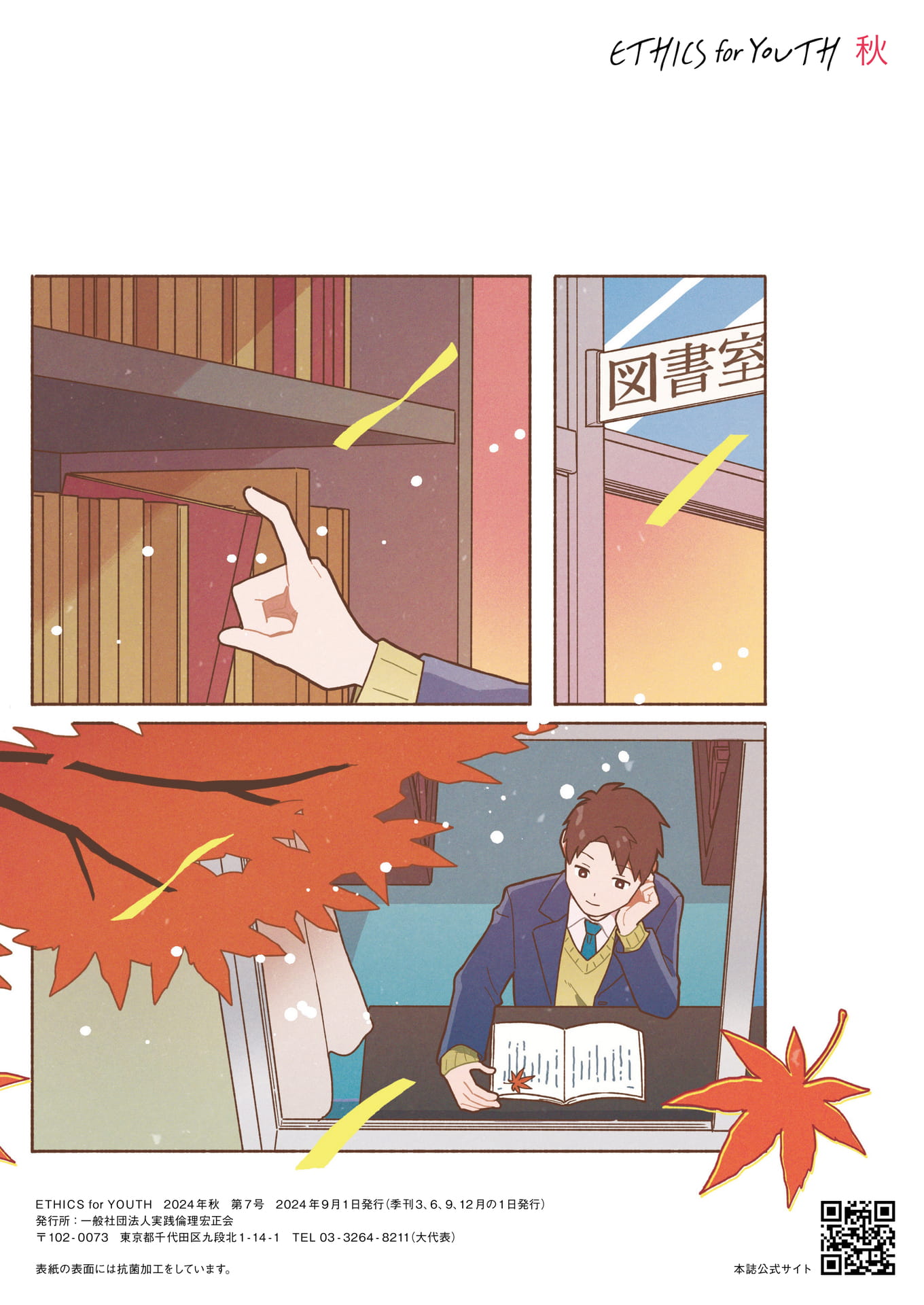 Page 36