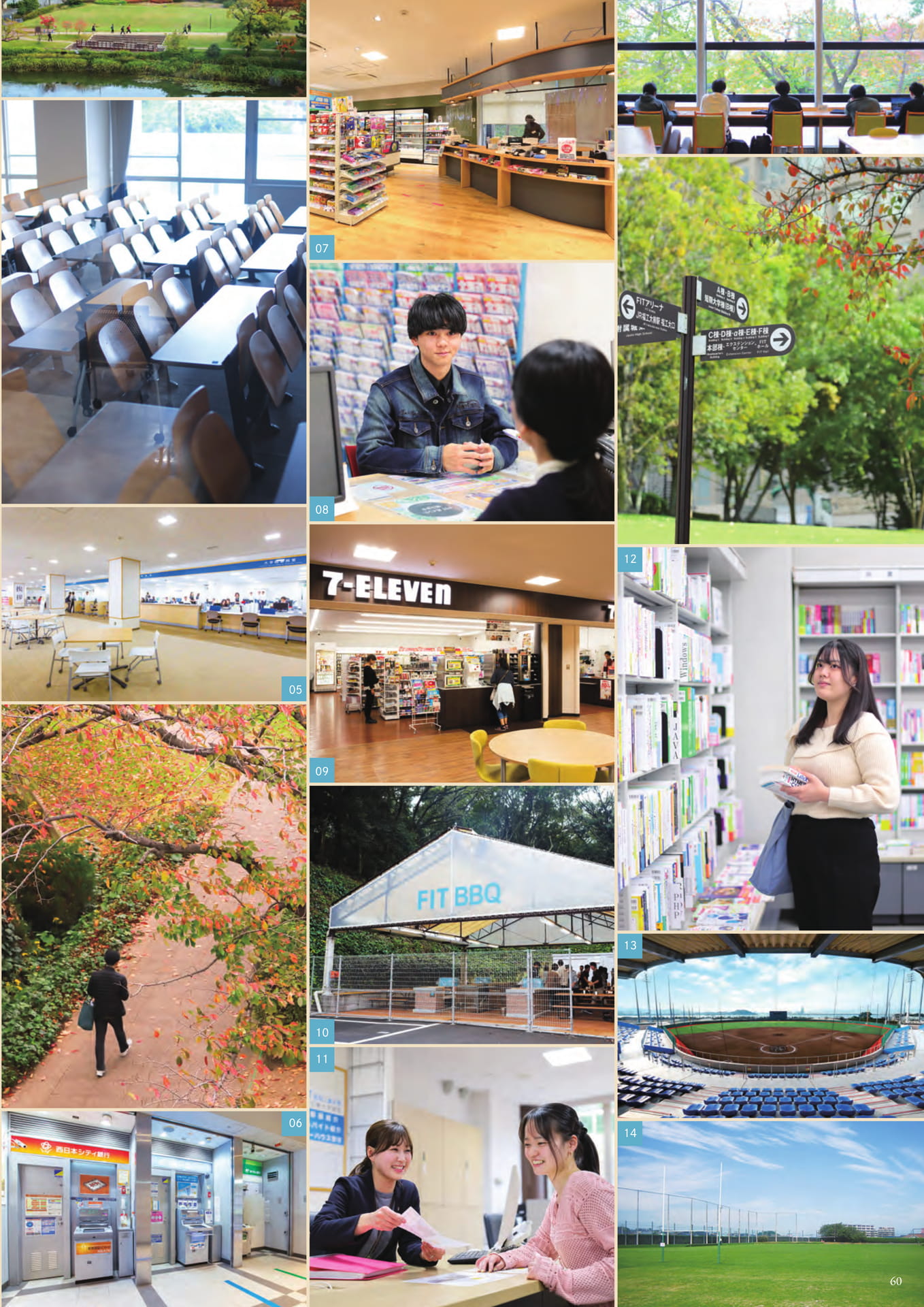 Page 61