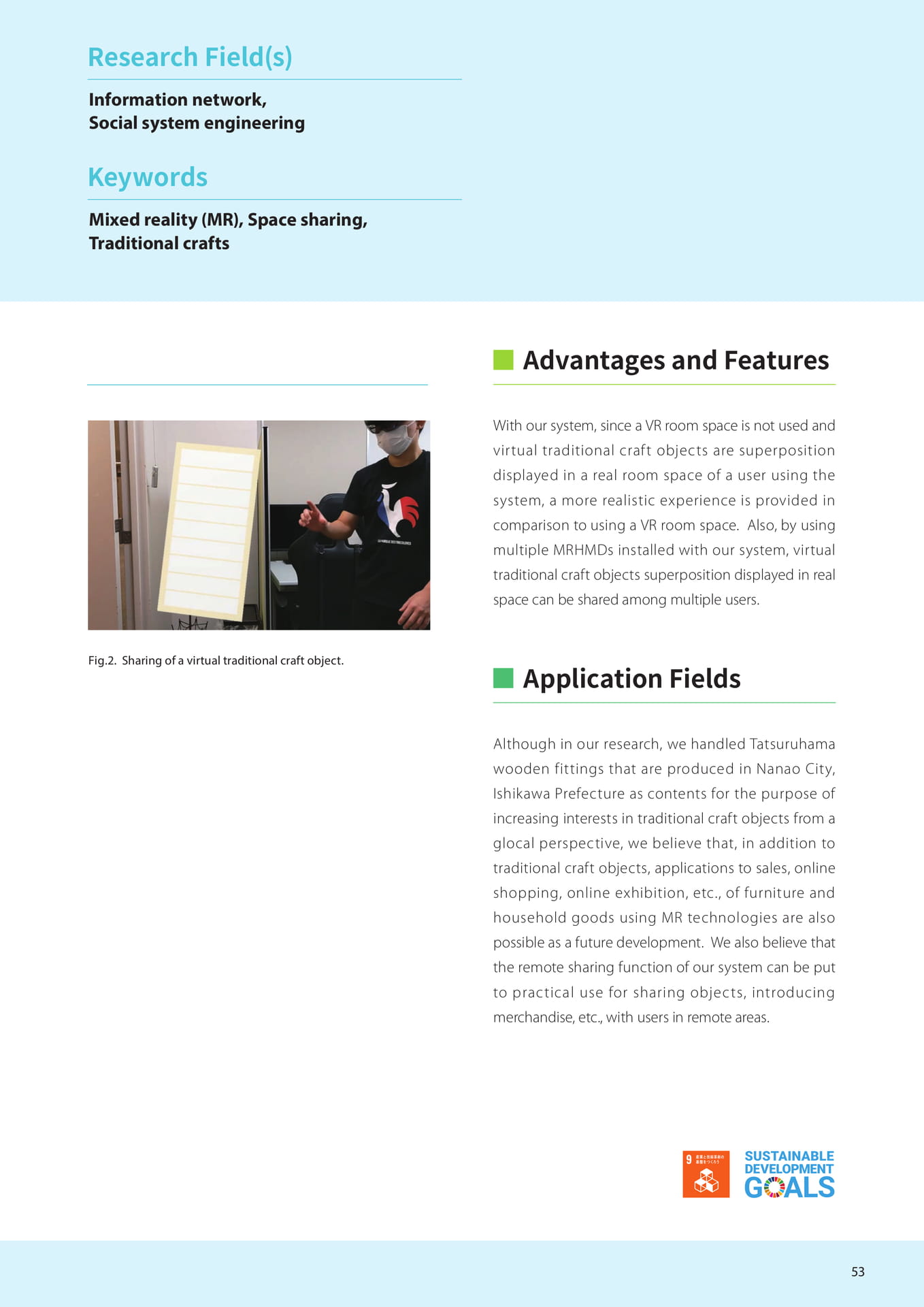 Page 53