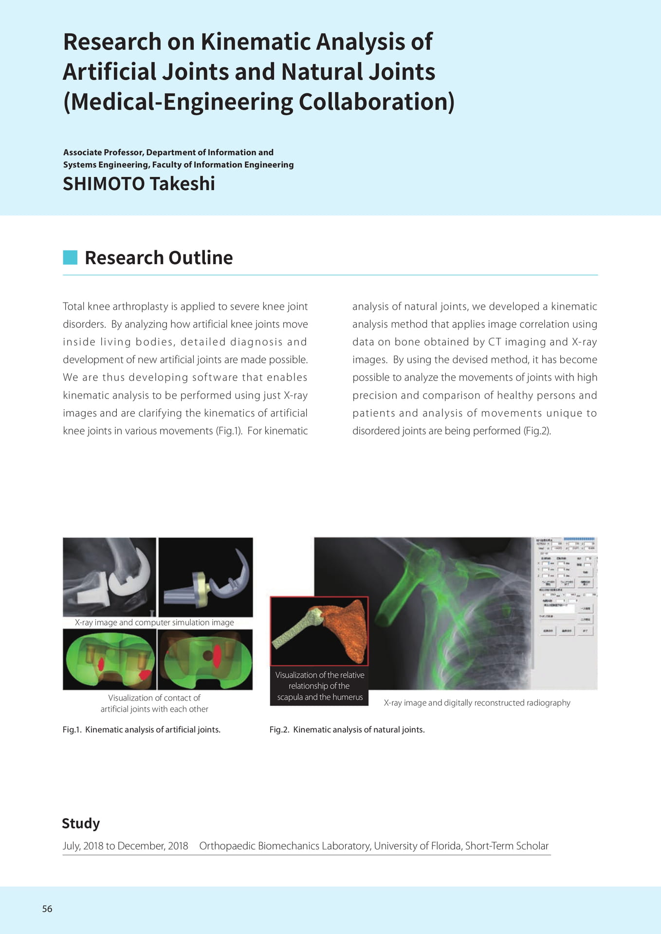 Page 56