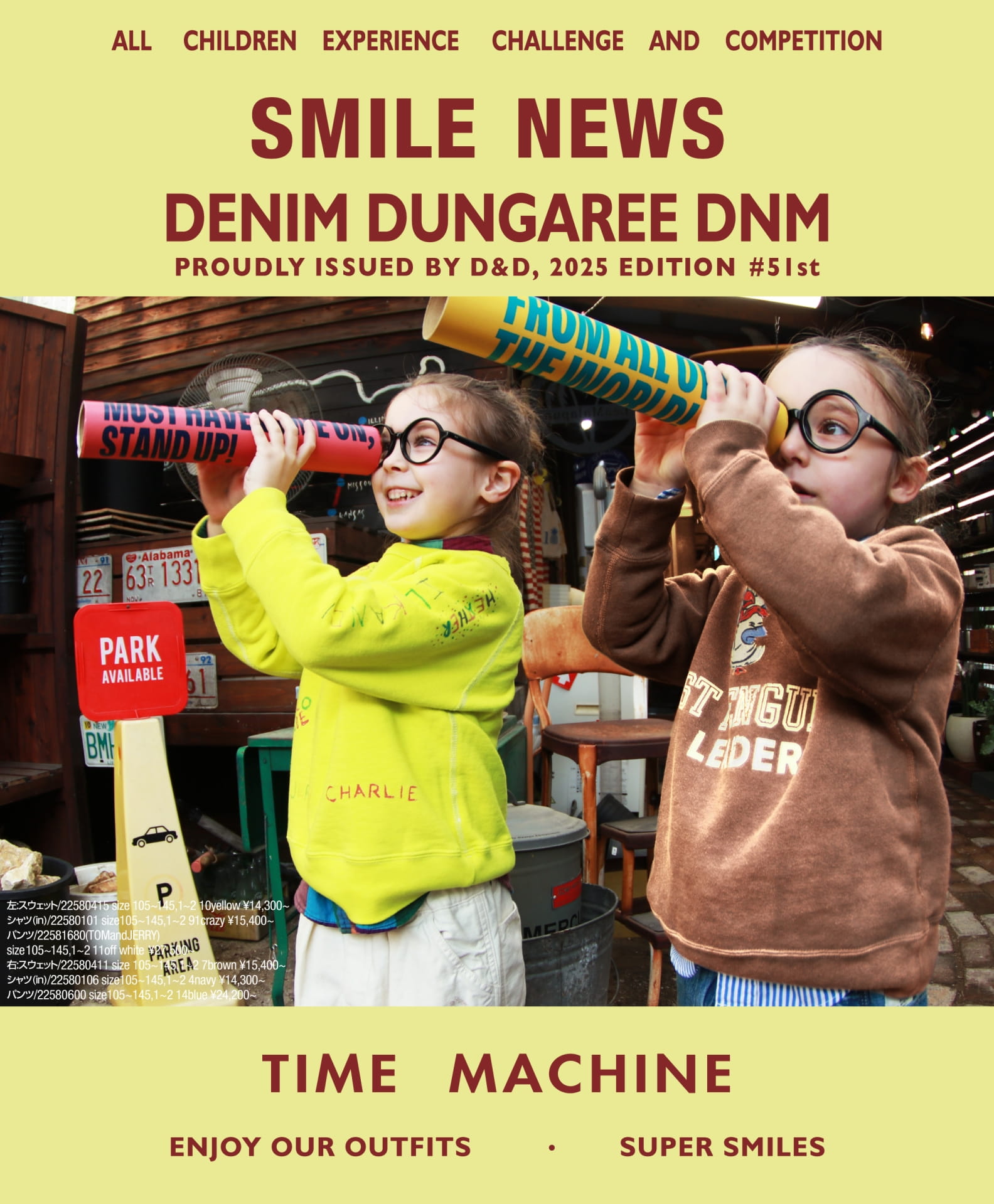 2025AW denim dungaree ミリタリー パンツ02.160 2025AW DENIM DUNGAREE | ebook5