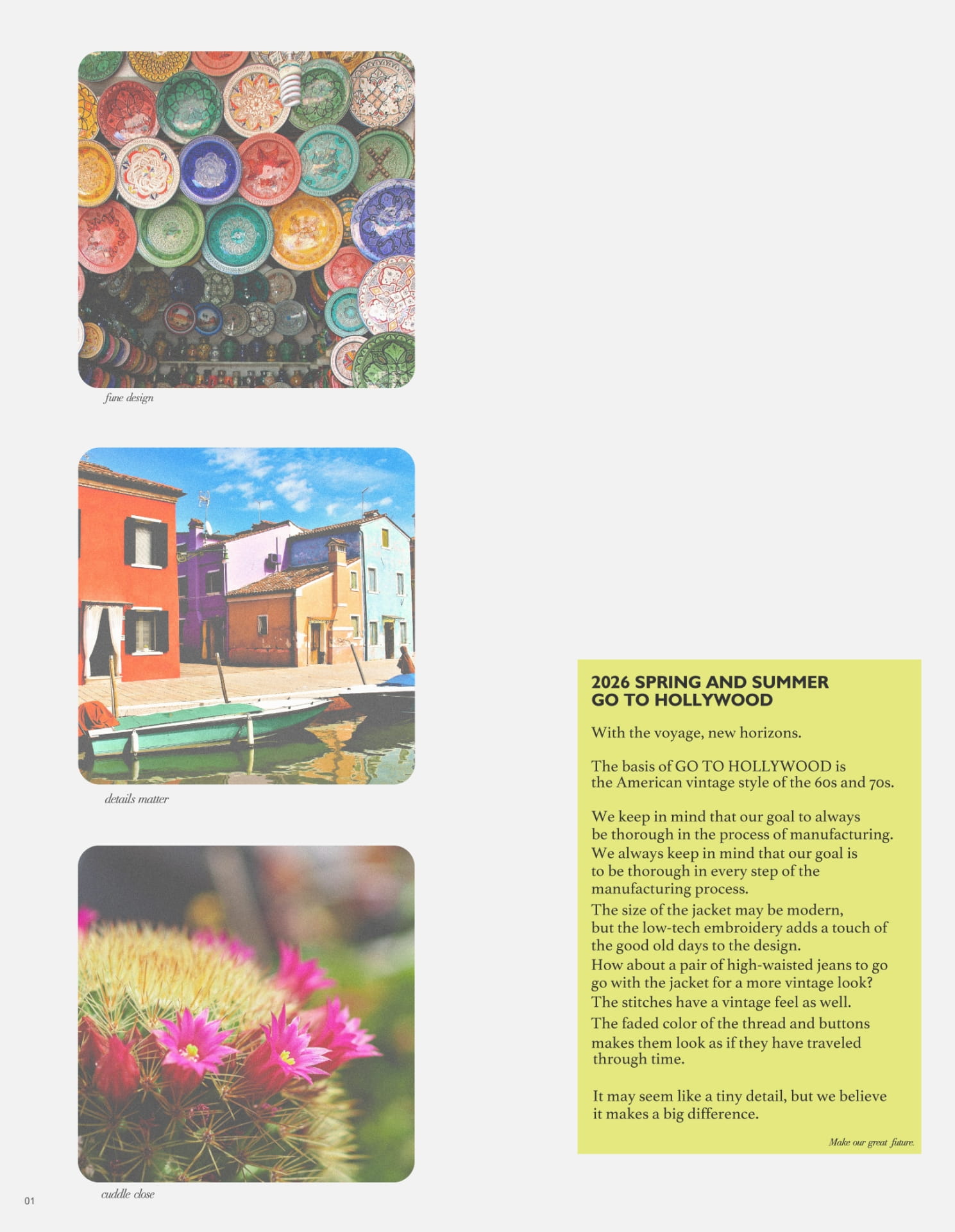 Page (追加)01