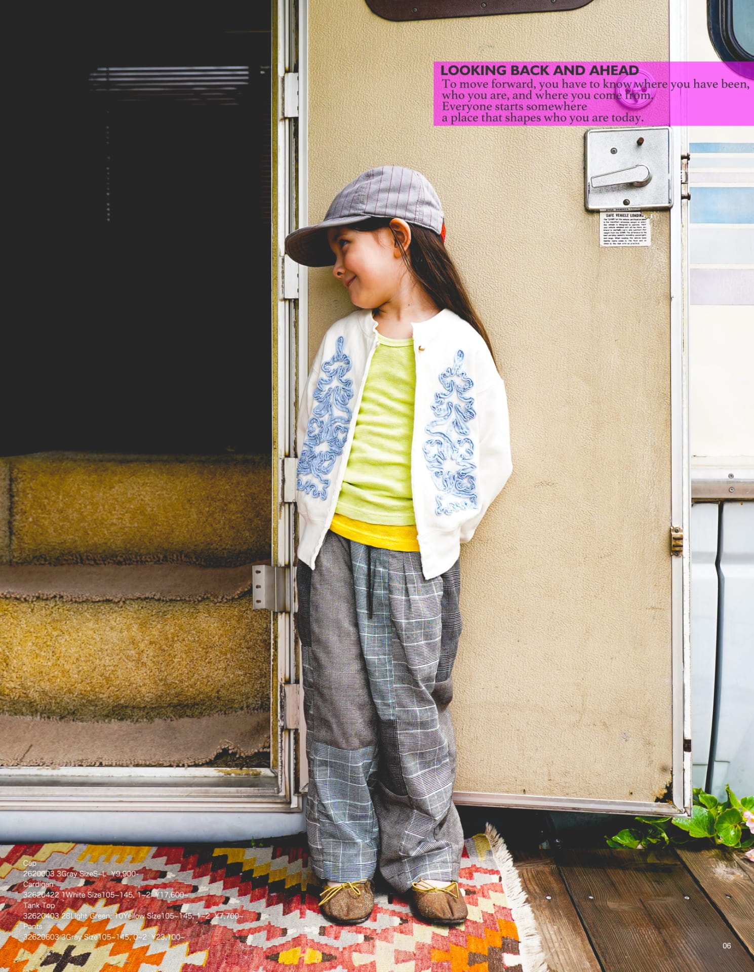 Page (追加)06
