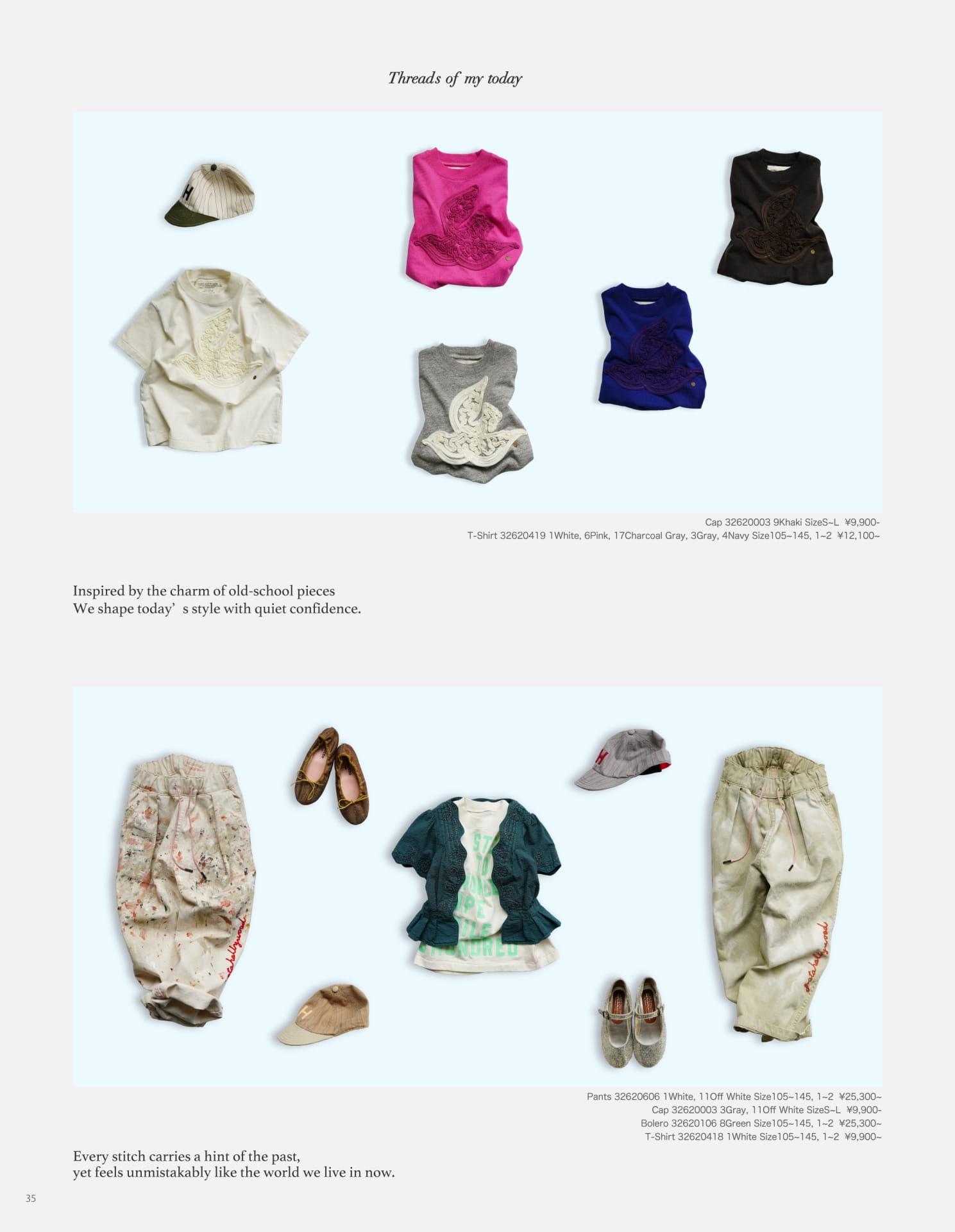 Page (追加)05