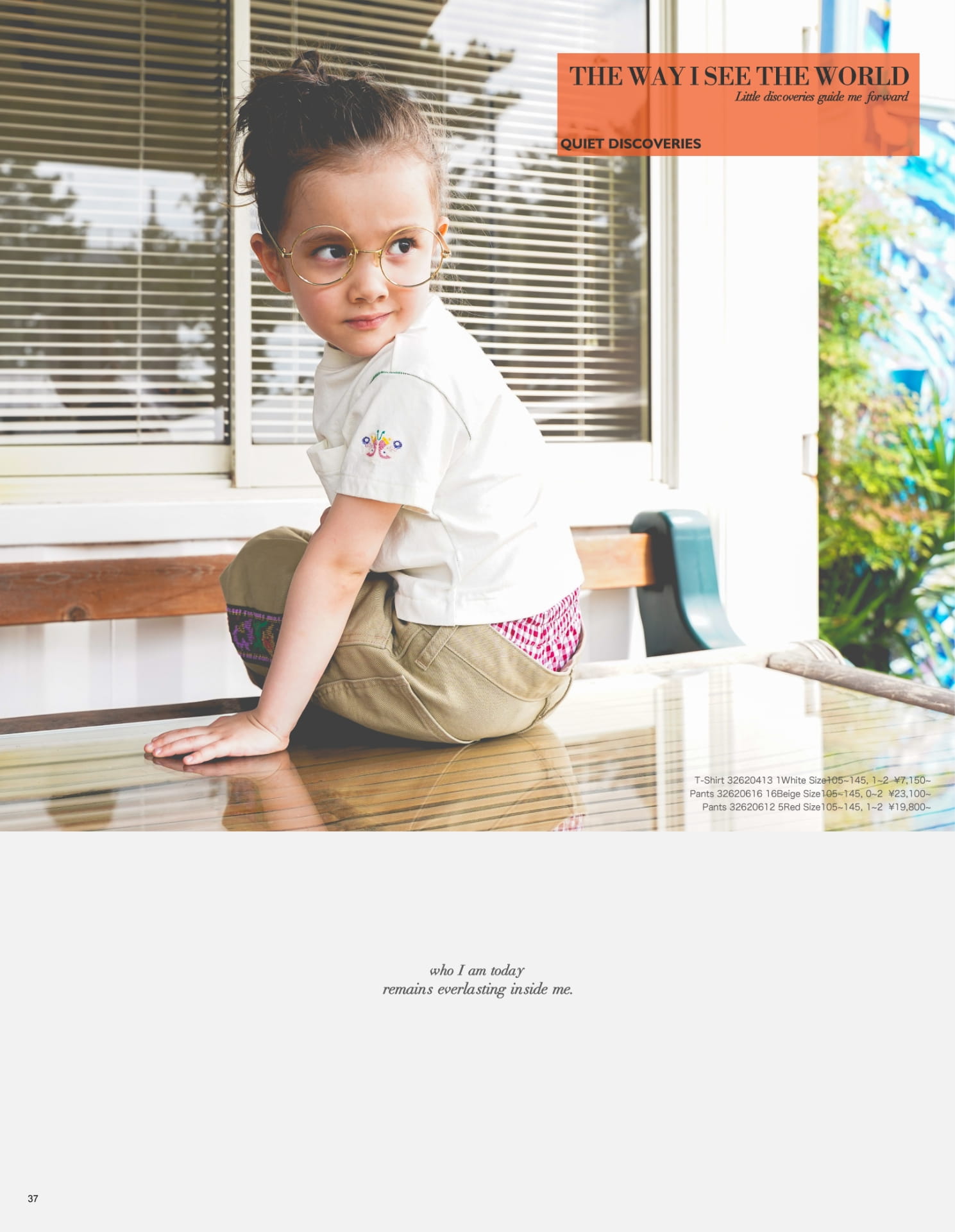 Page (追加)07