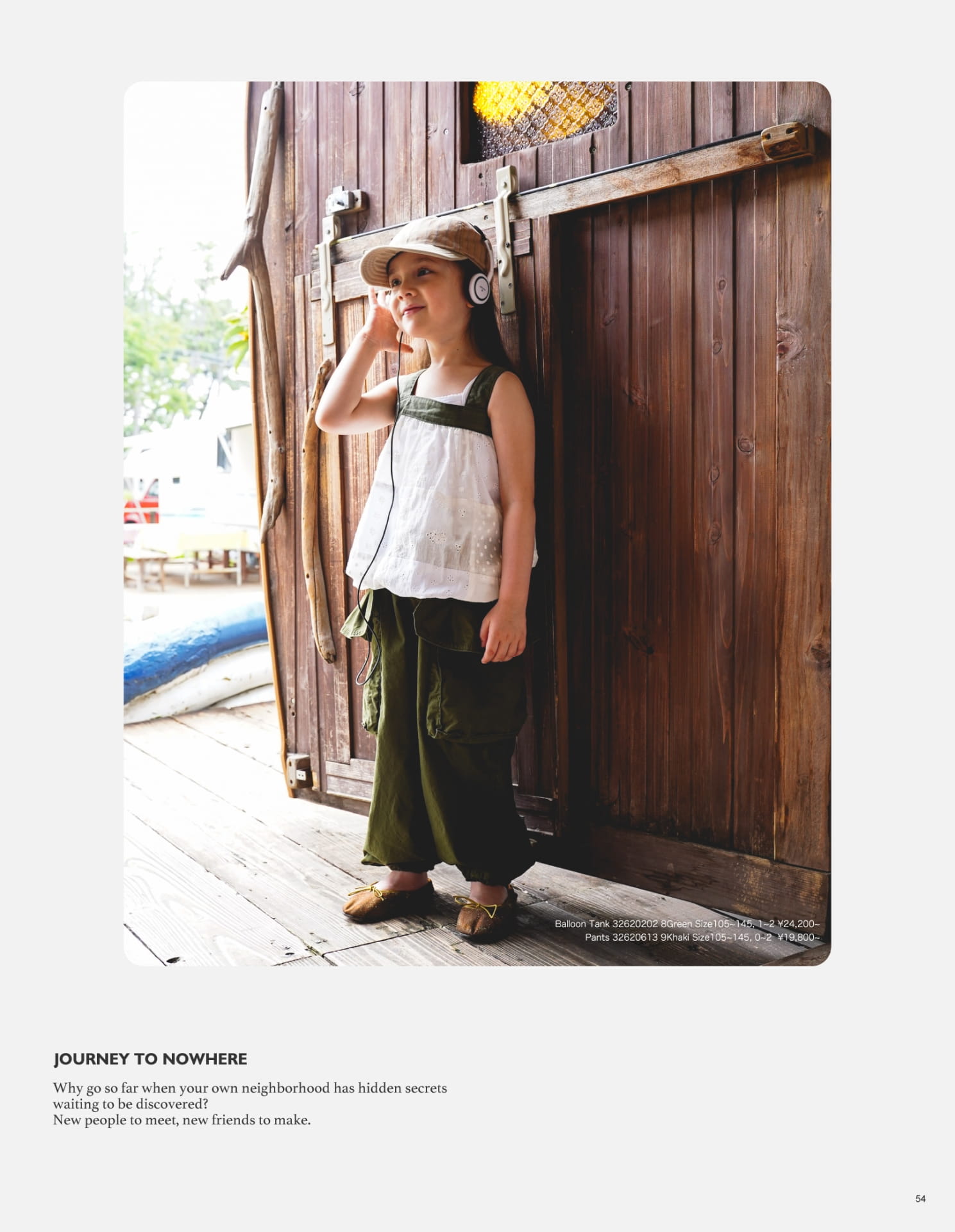 Page (追加)04