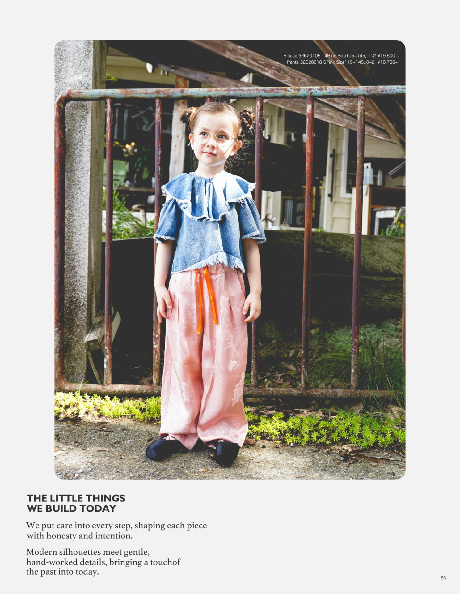 Page (追加)06