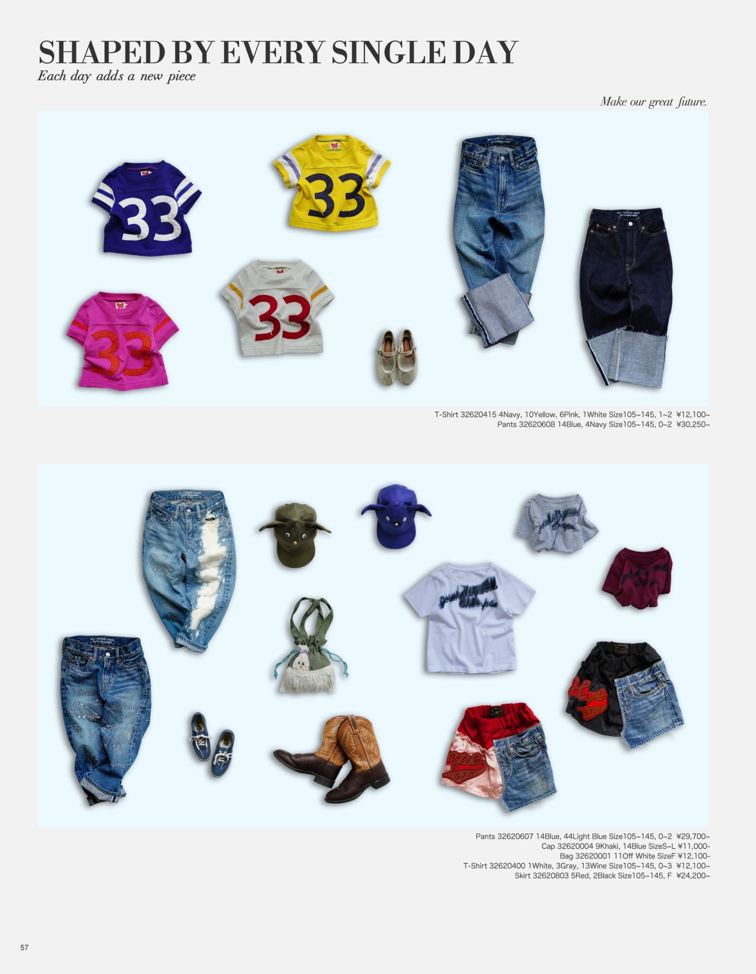 Page (追加)07