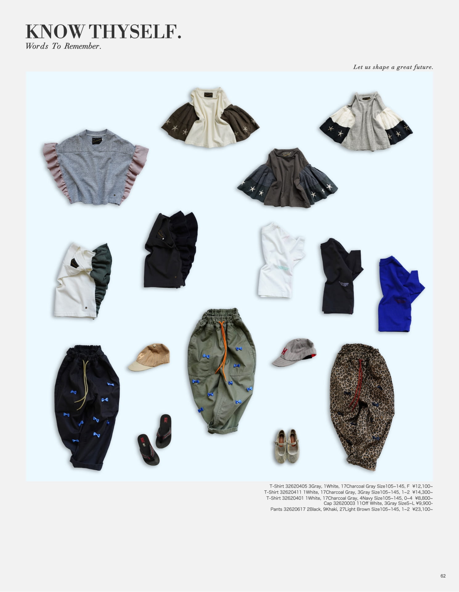 Page (追加)12