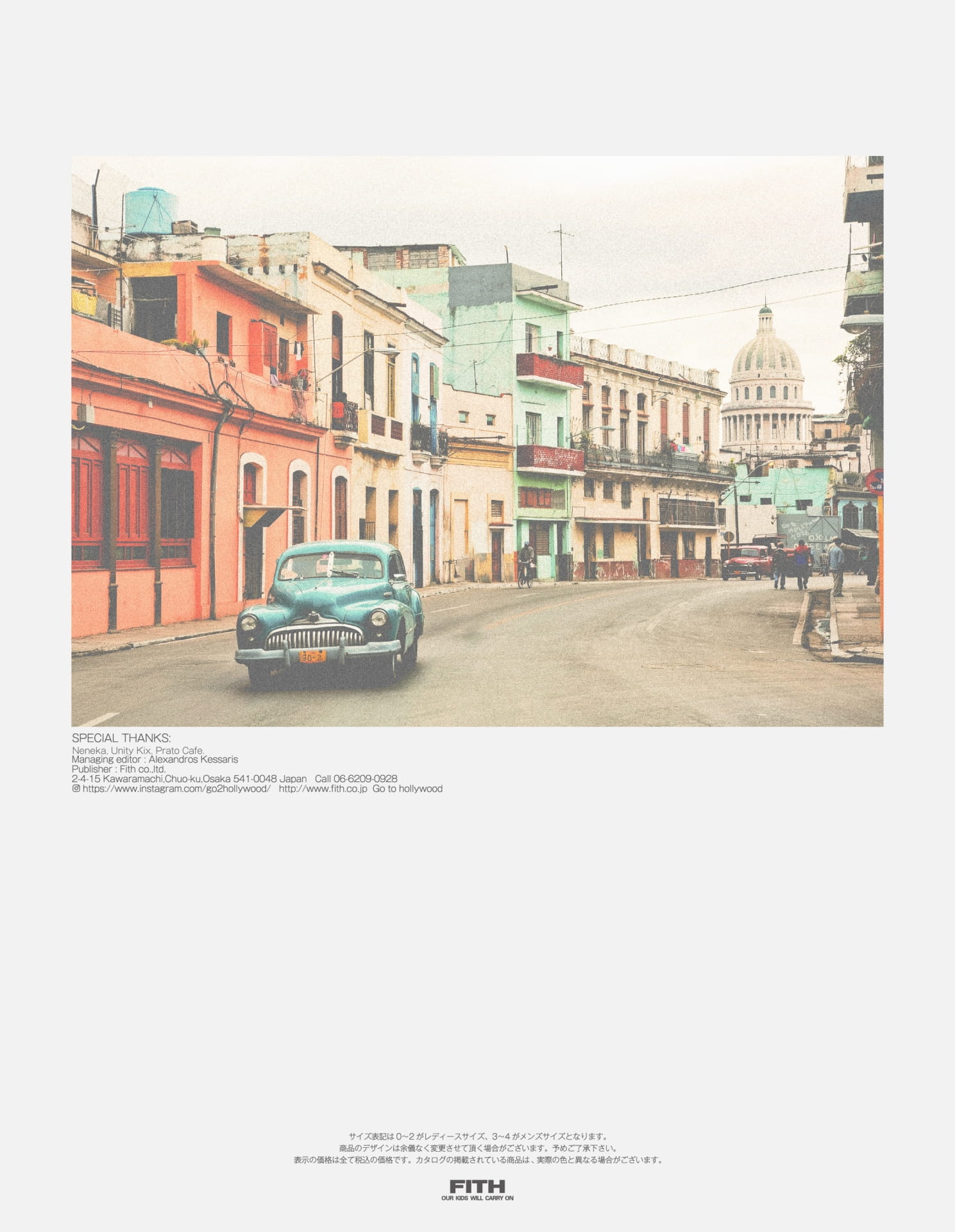 Page (追加)1