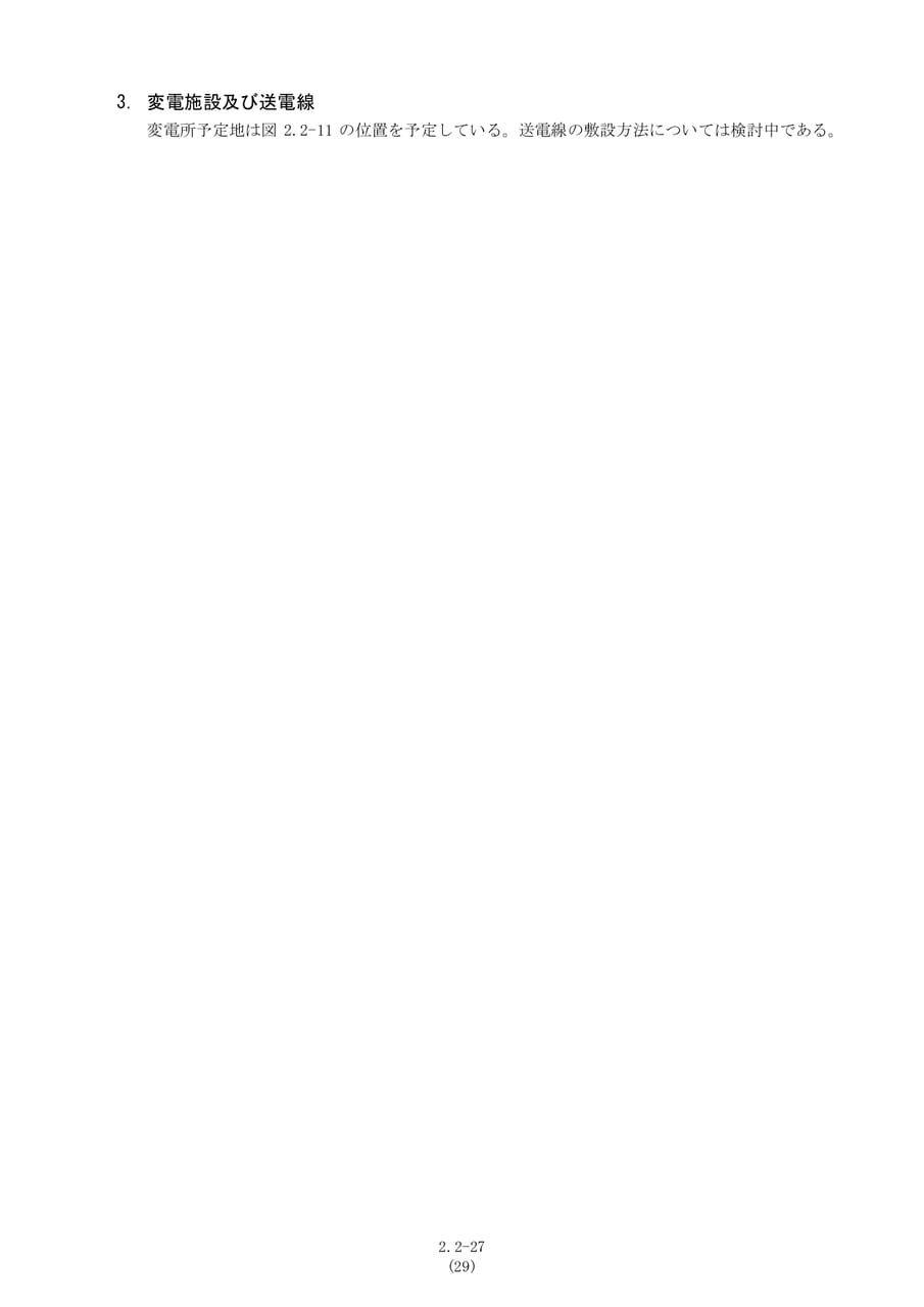 Page 037
