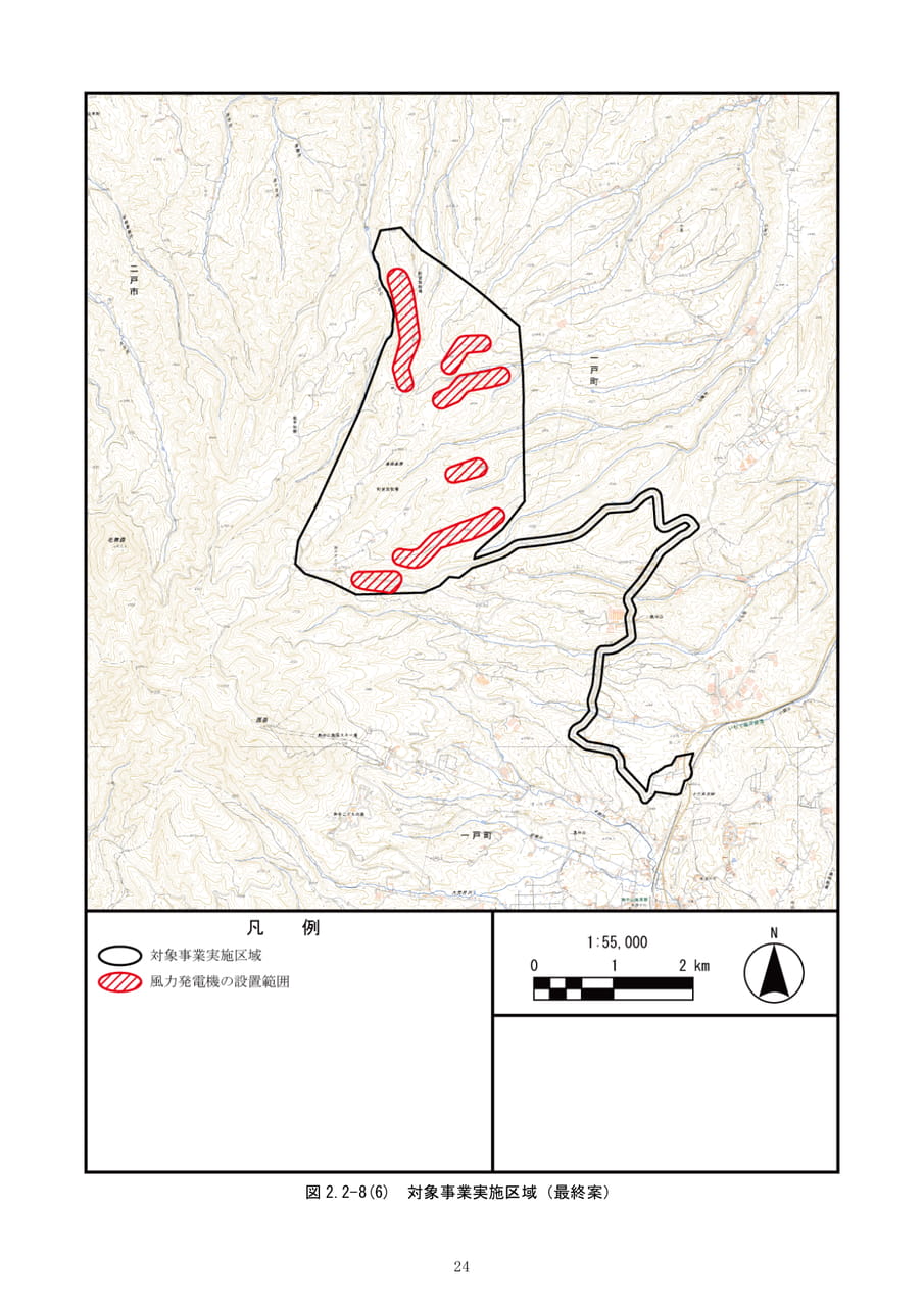 Page (追加)030
