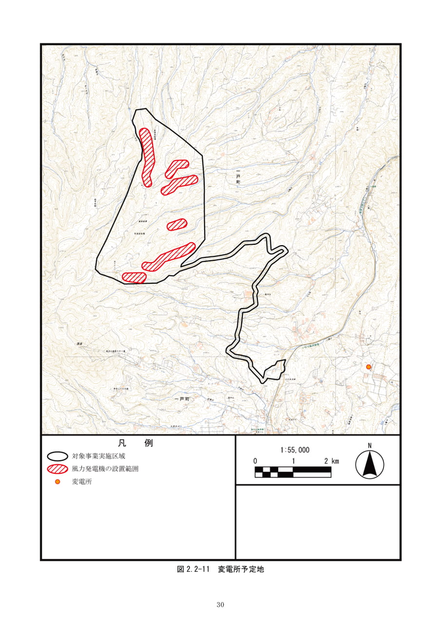 Page (追加)036