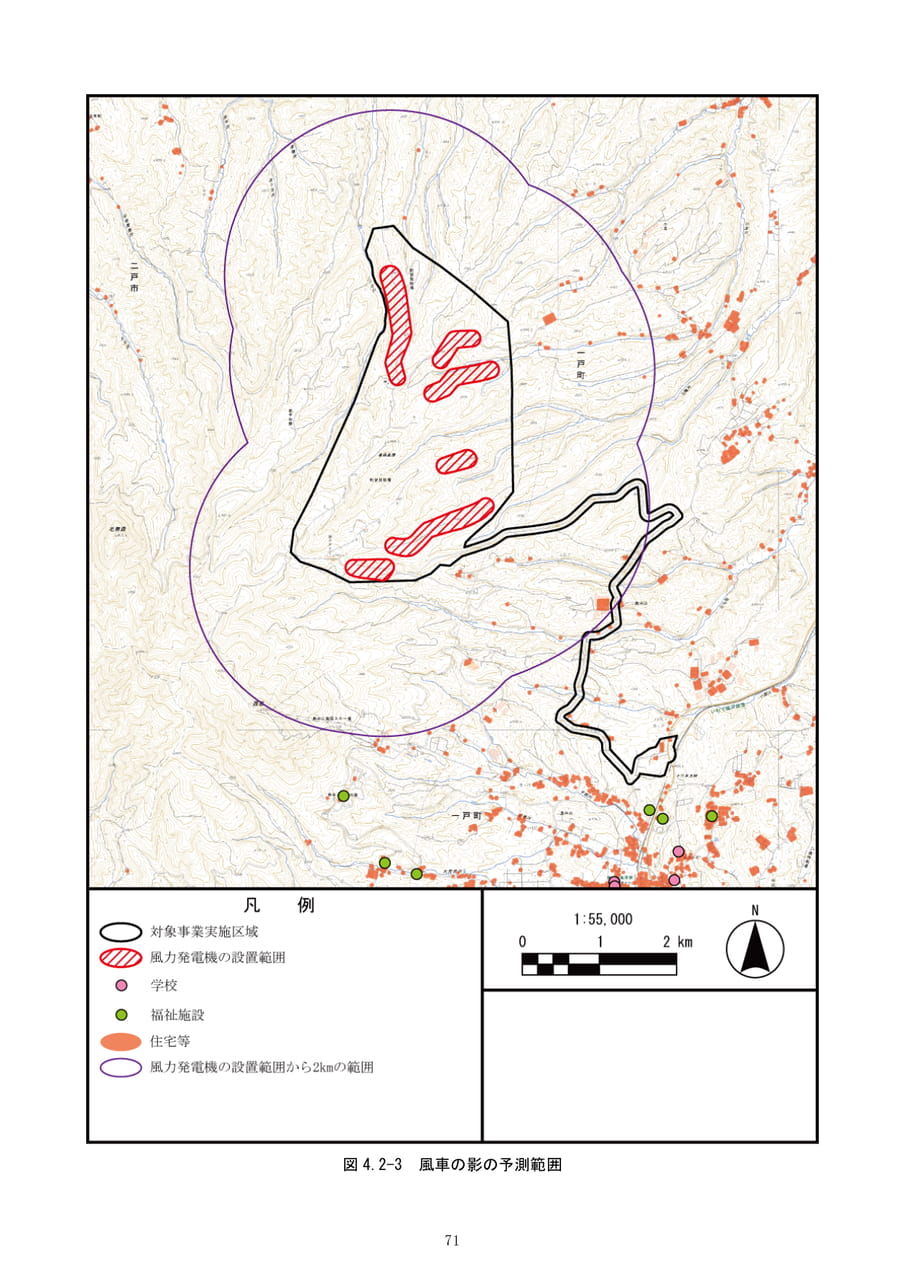 Page (追加)077