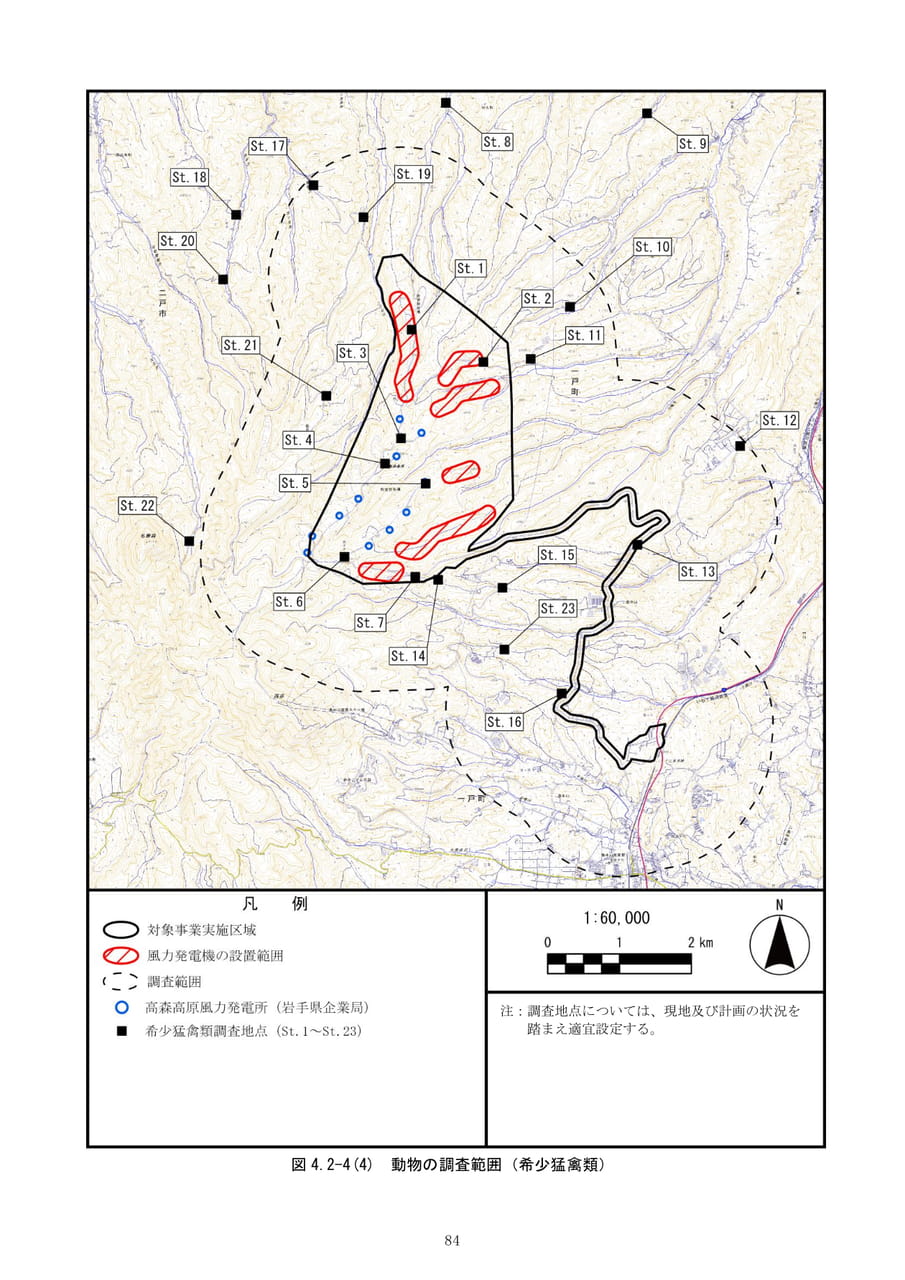 Page (追加)090