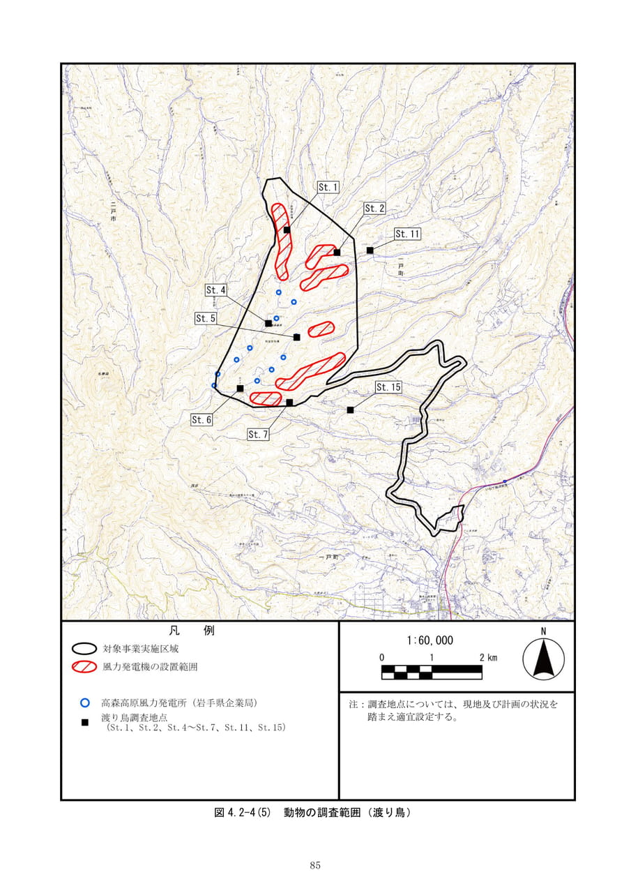 Page (追加)091