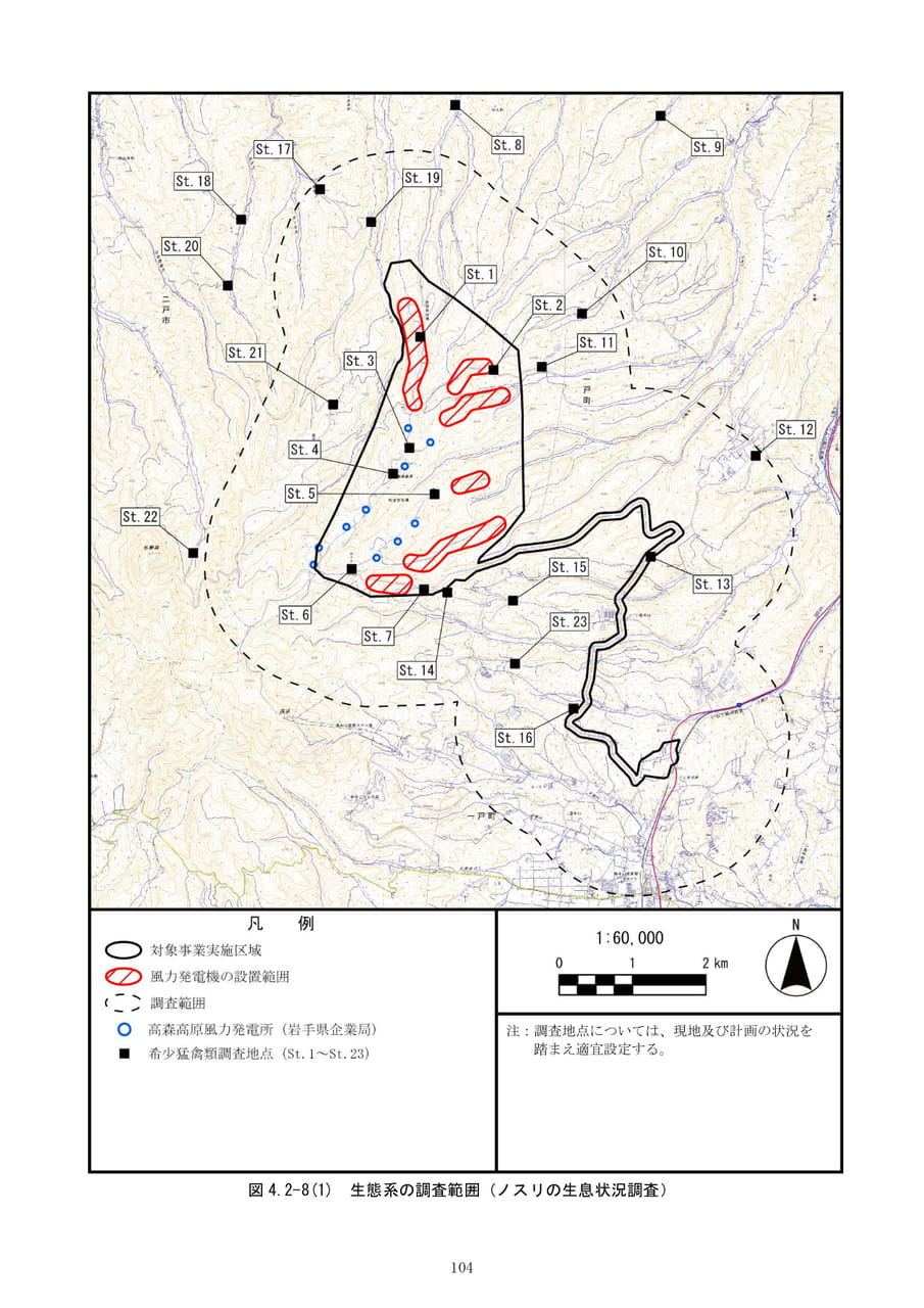 Page (追加)110