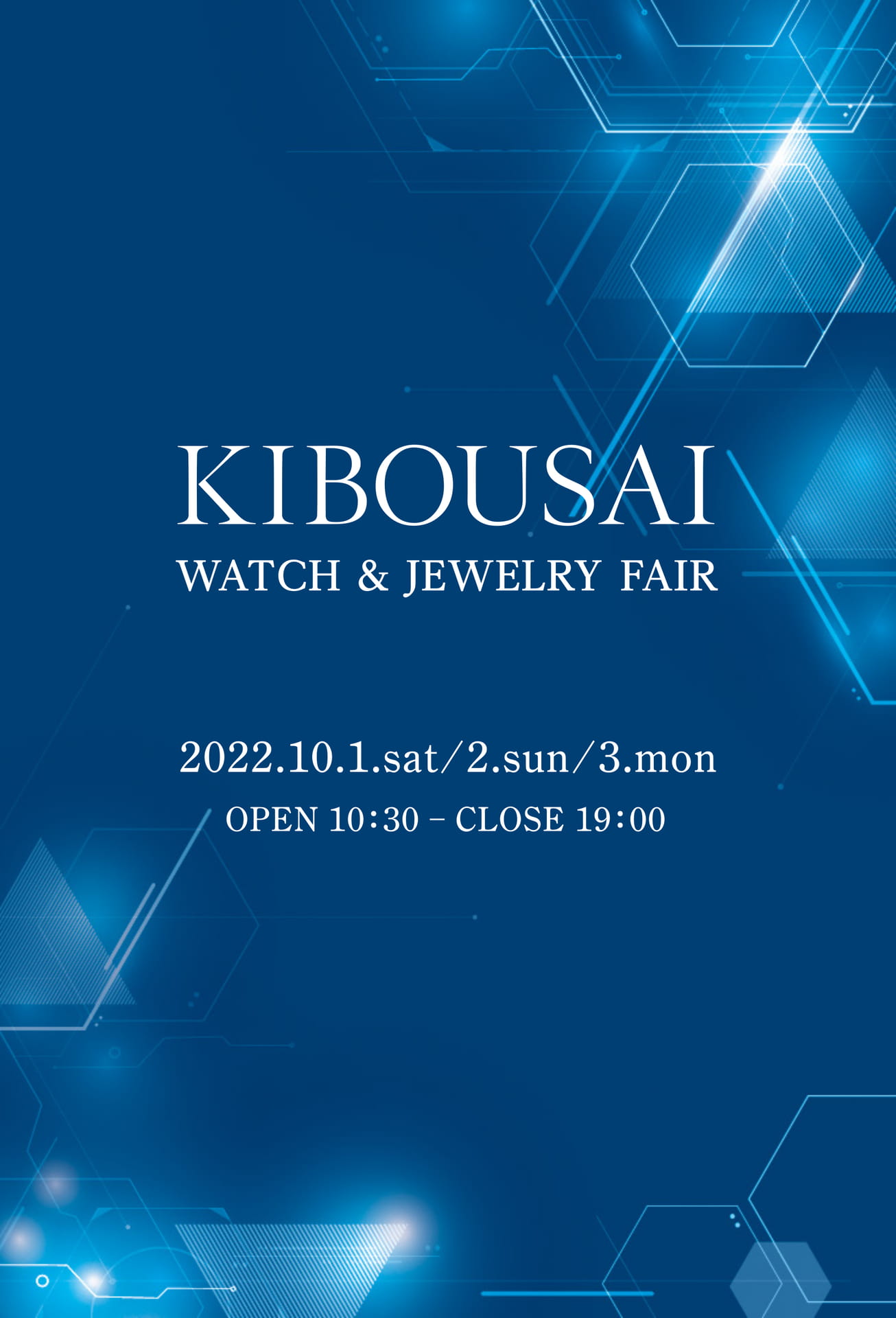 HASSIN KIBOUSAI 2022 Watch&Jewelry FAIR