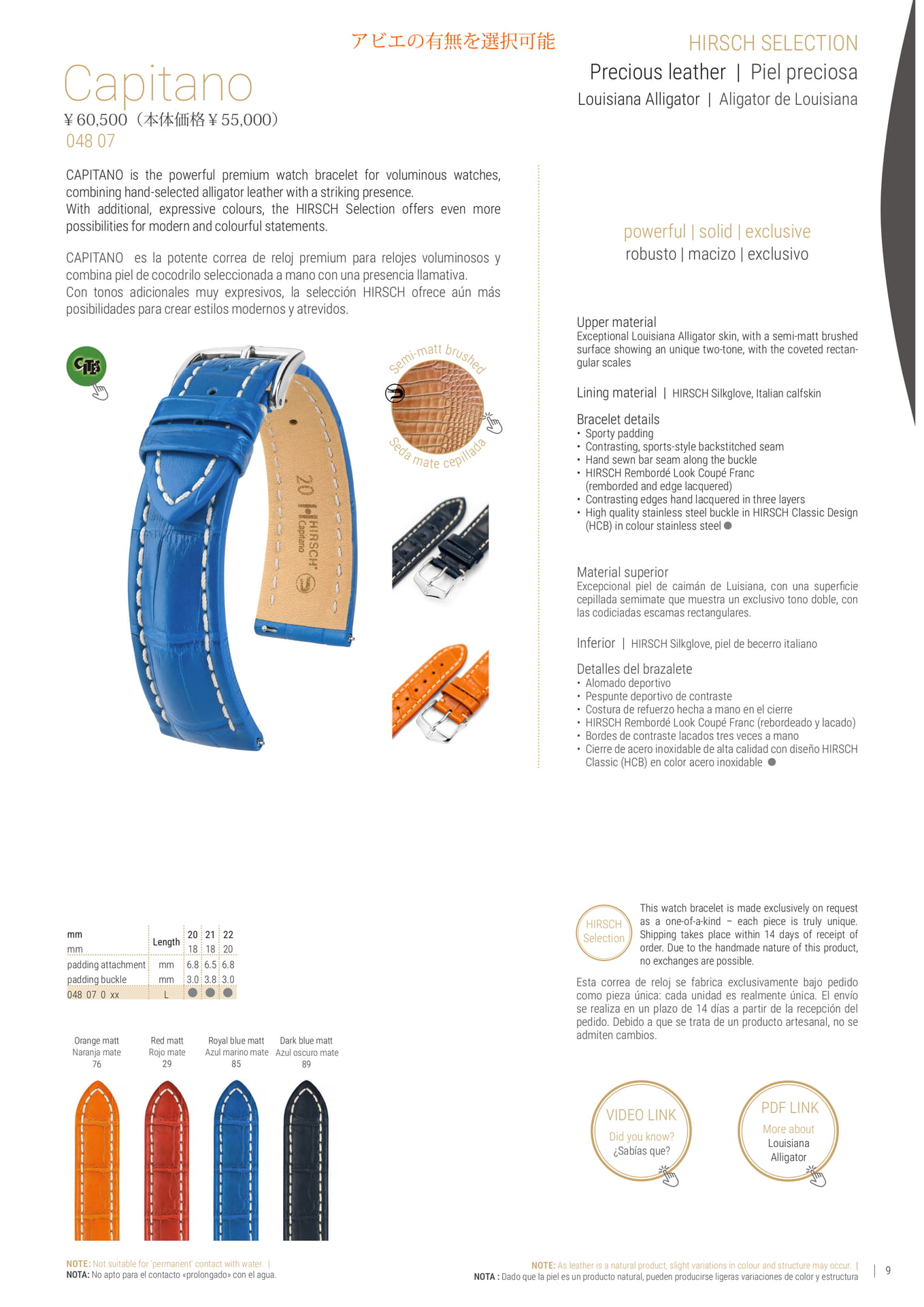Page (追加)009