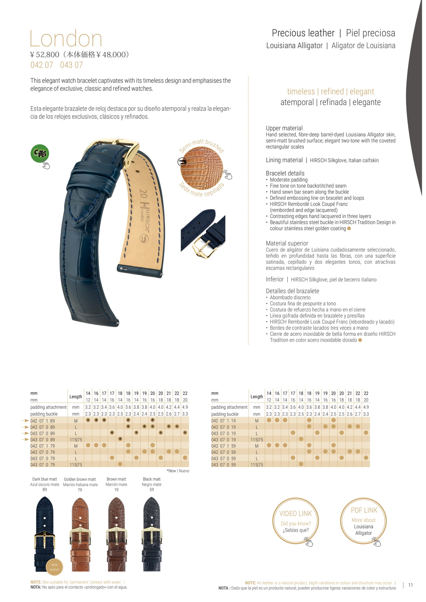 Page (追加)011