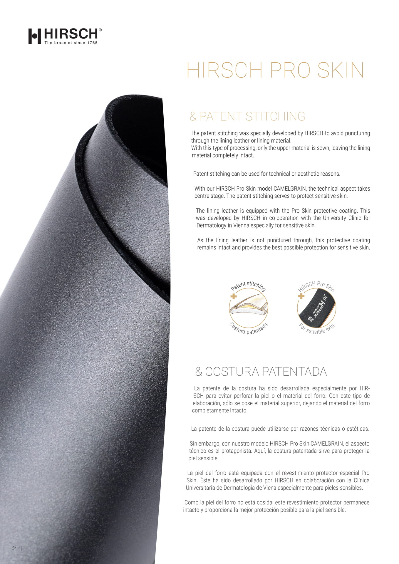Page (追加)054