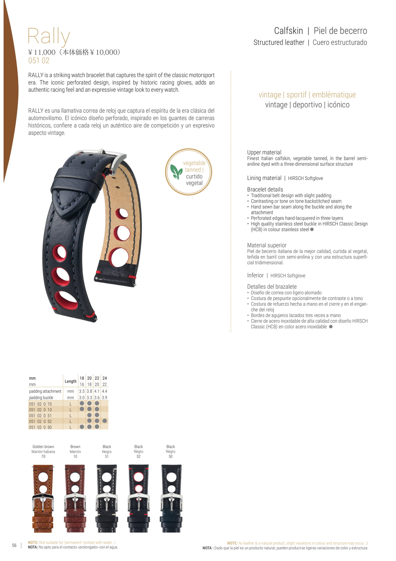 Page (追加)056