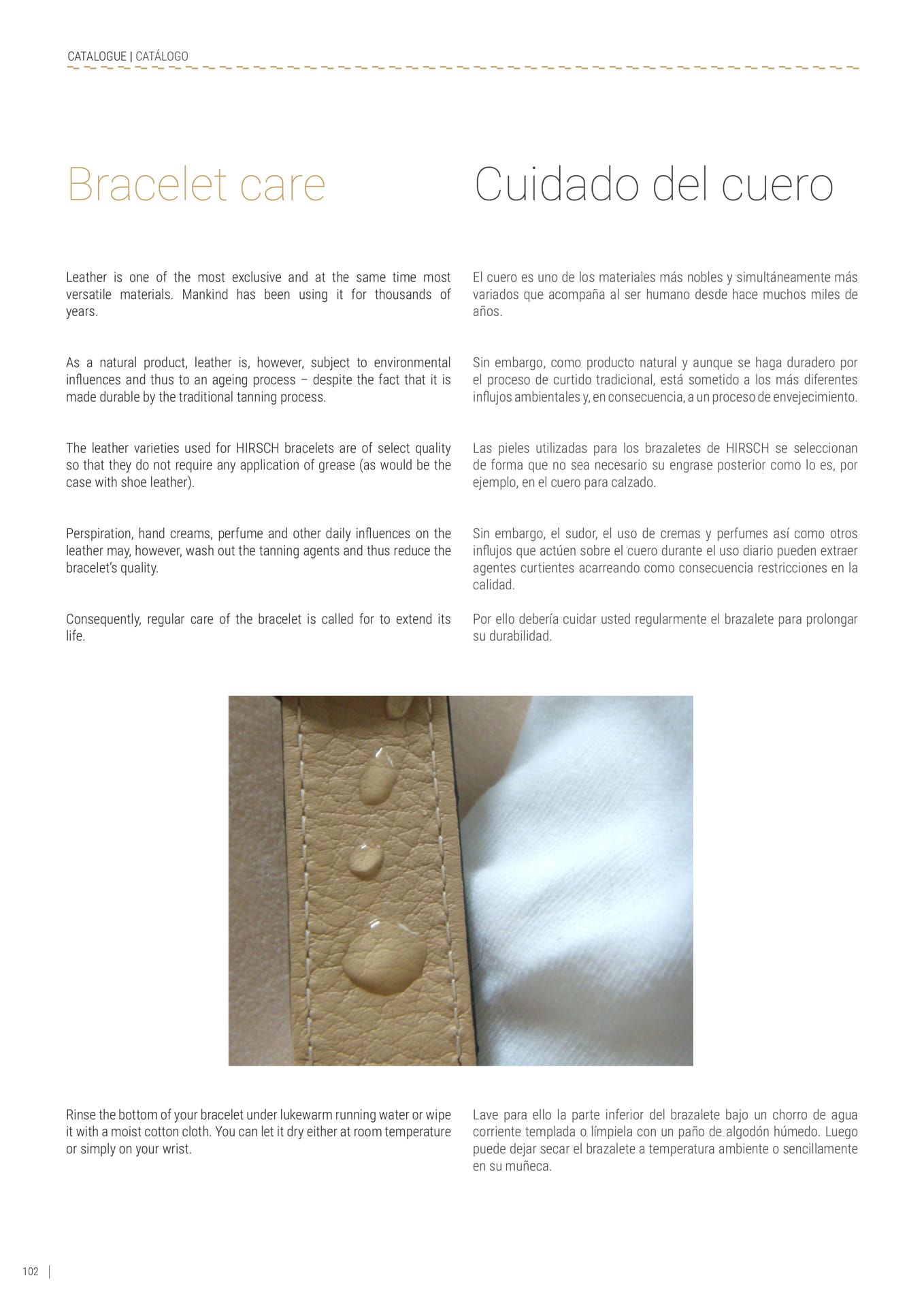 Page (追加)102