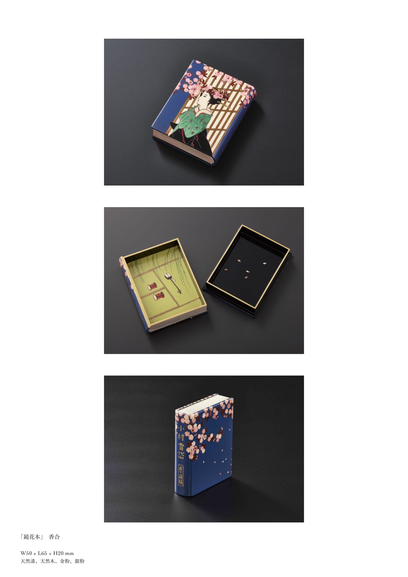 Page (追加)1
