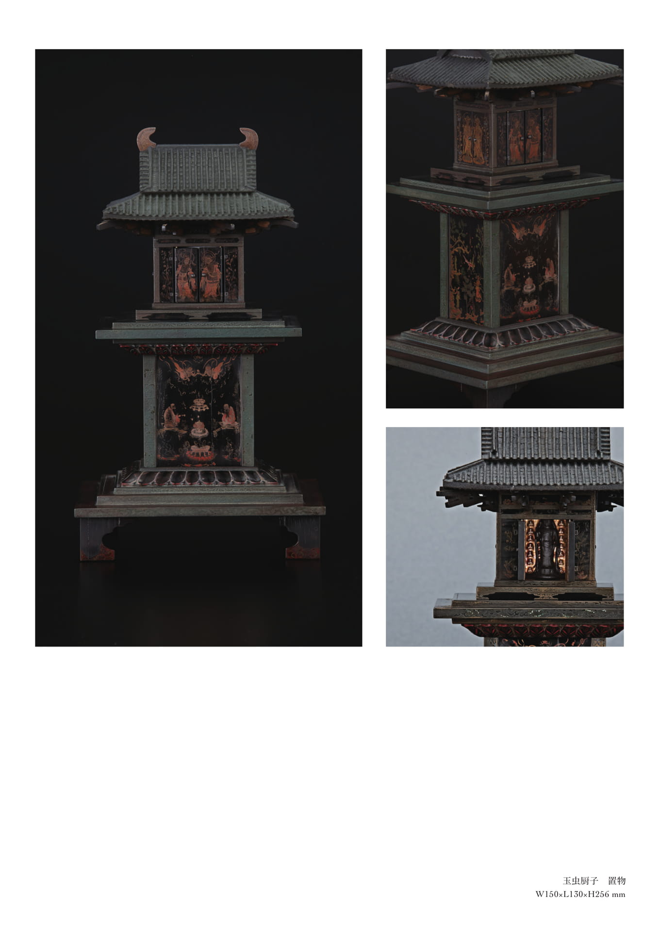 Page (追加)02