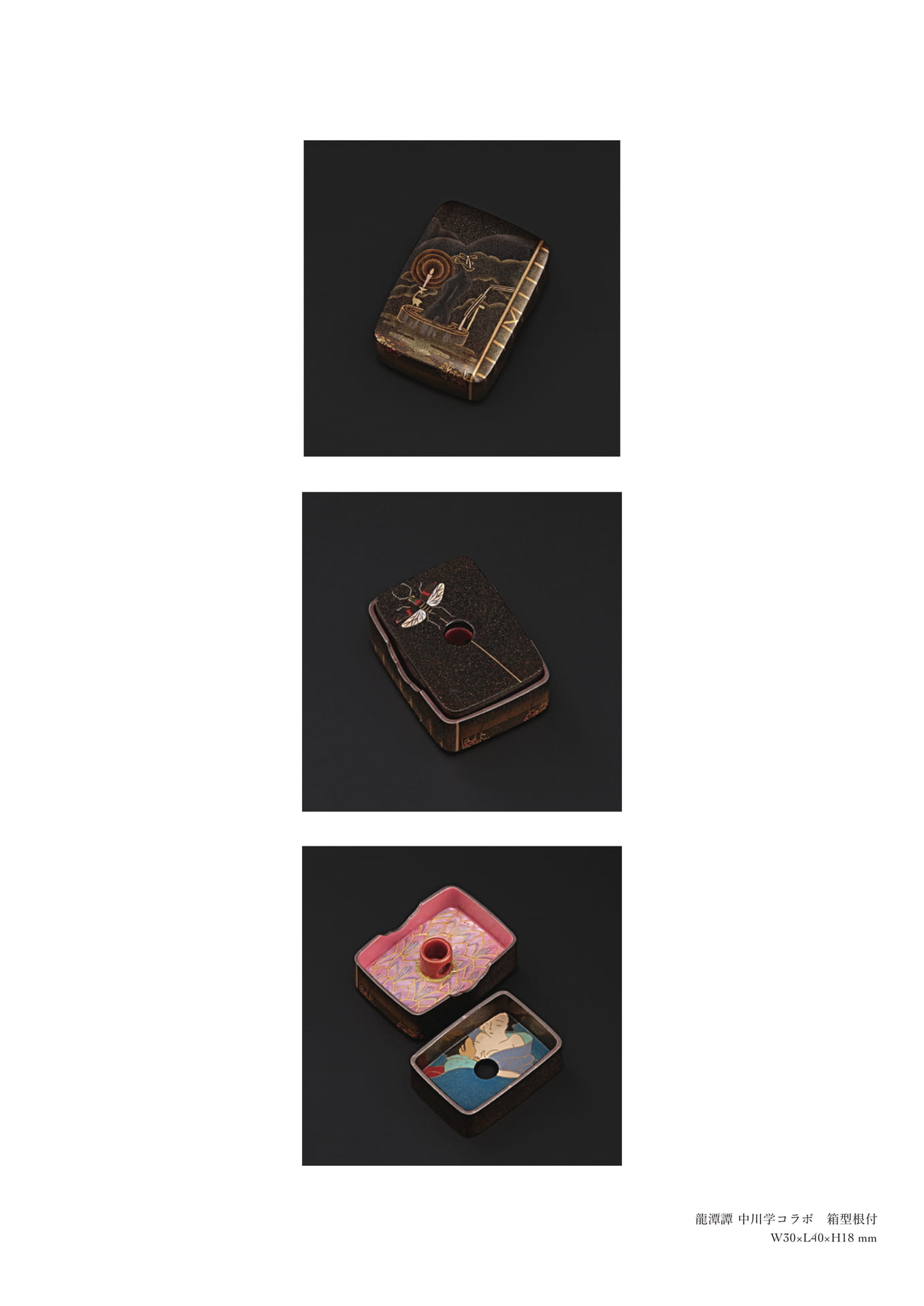 Page (追加)04