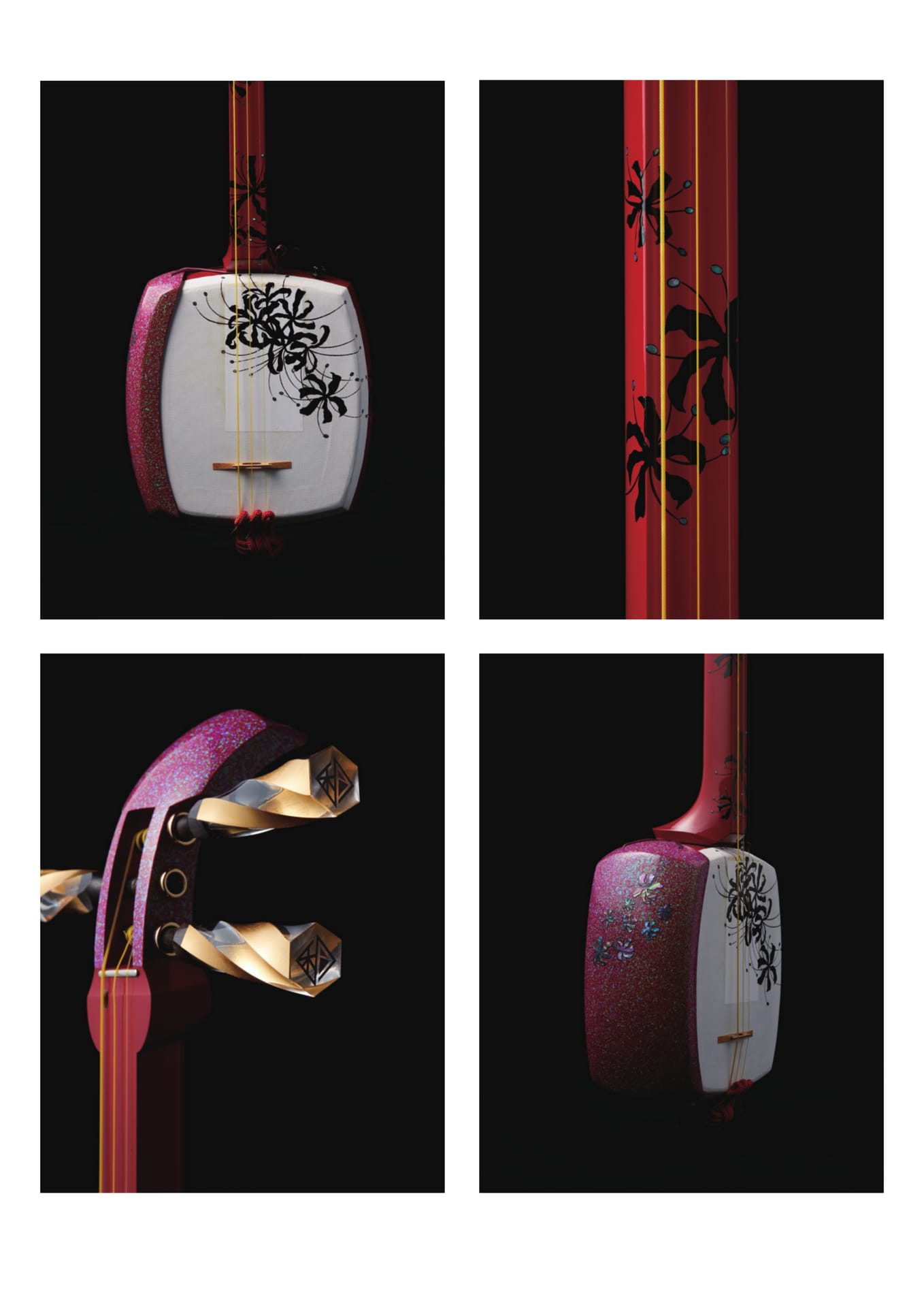Page (追加)3