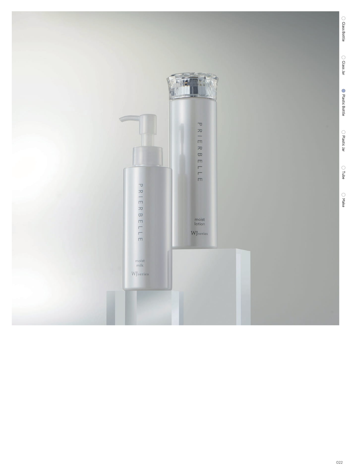 WJ-L(PLASTIC)
