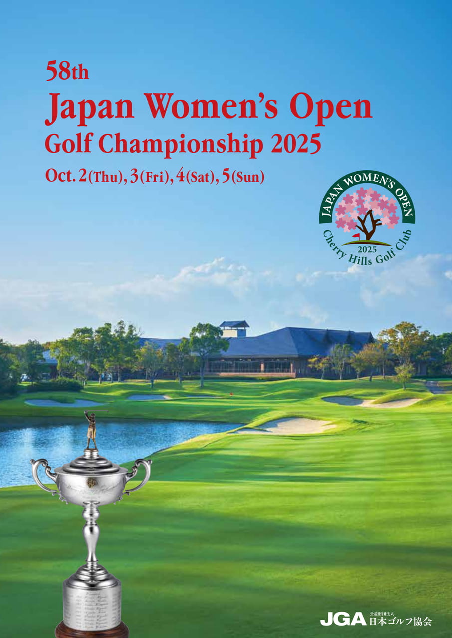 日本女子オープンゴルフ選手権 公式プログラム | ebook5