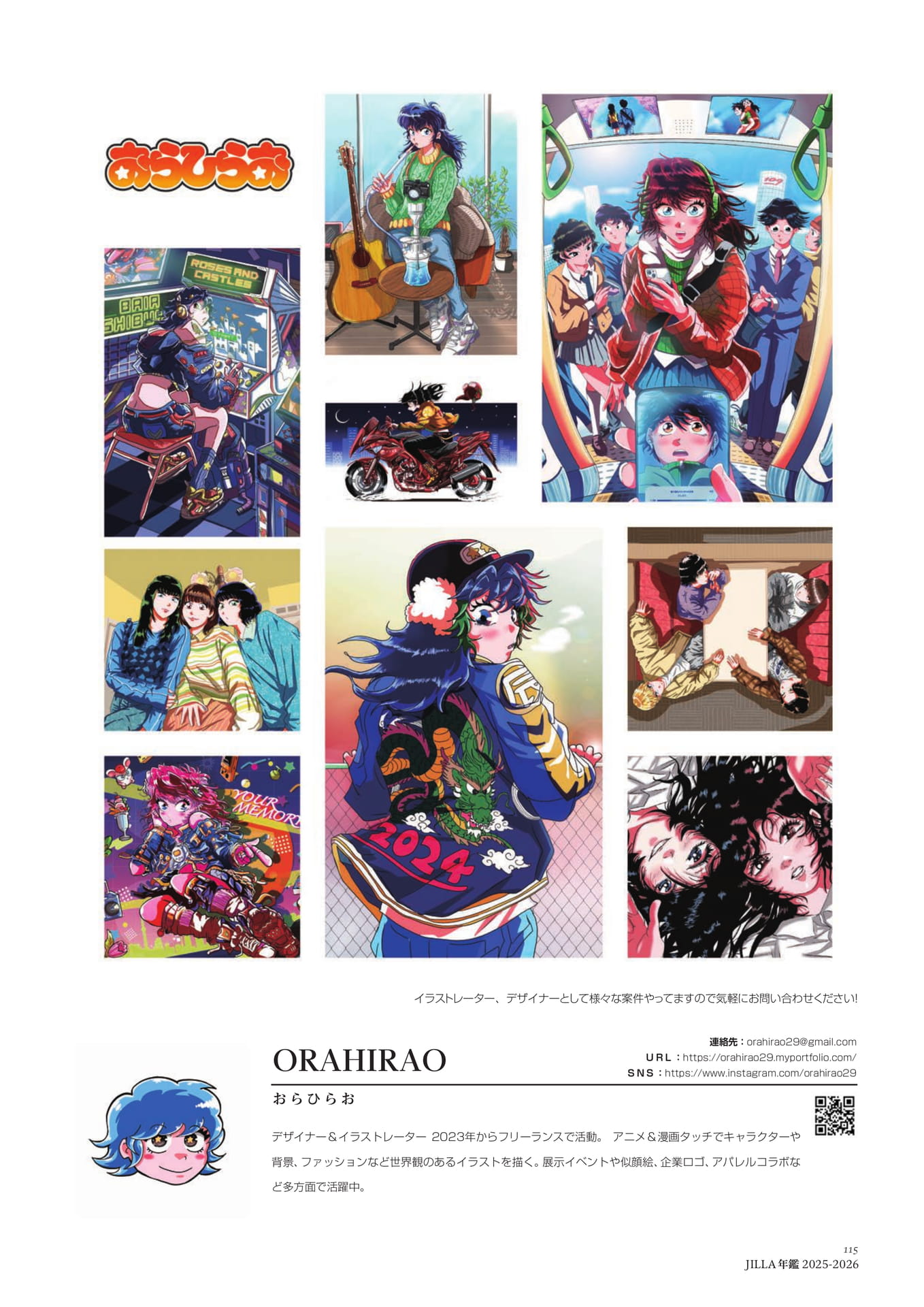 Page 115