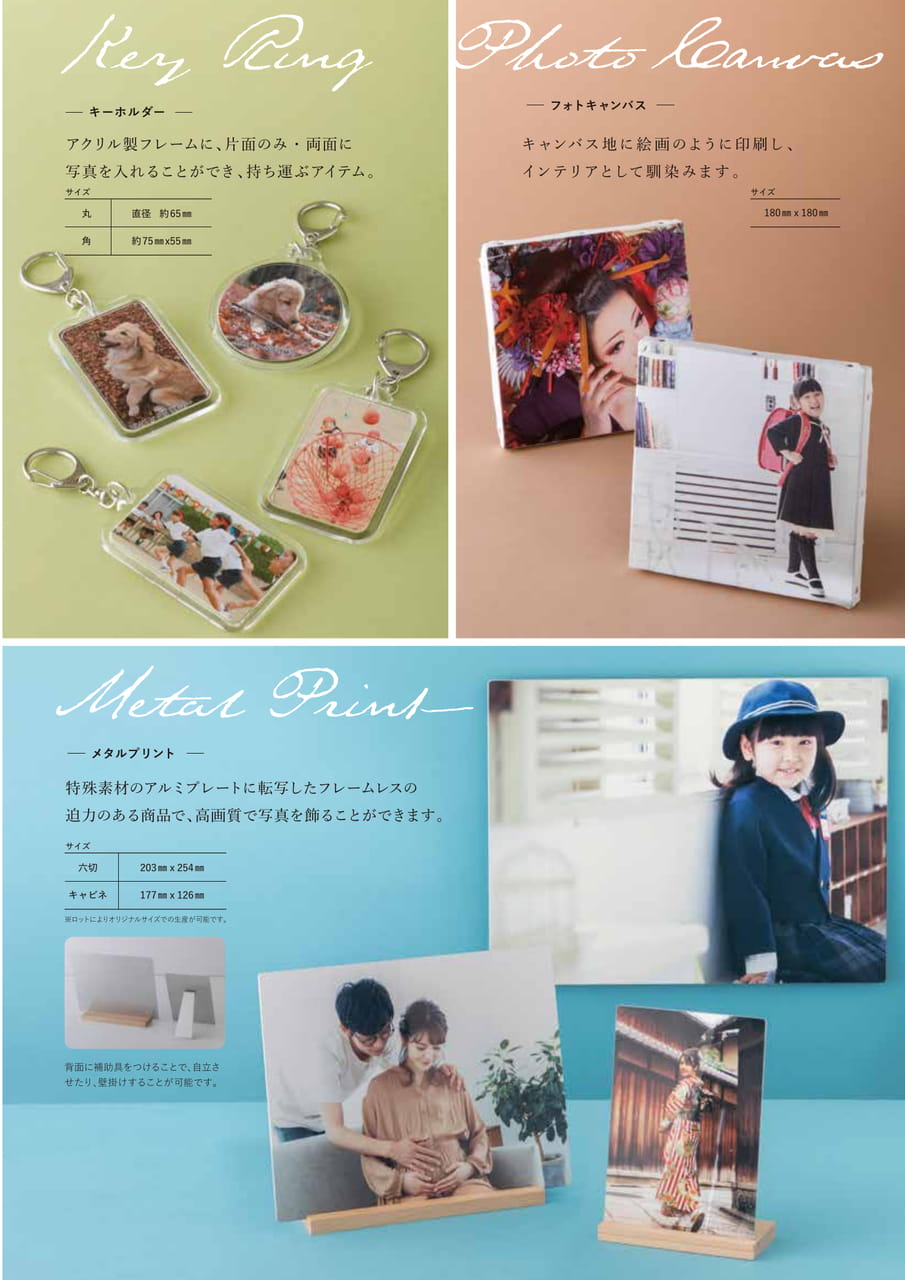 Page (追加)1